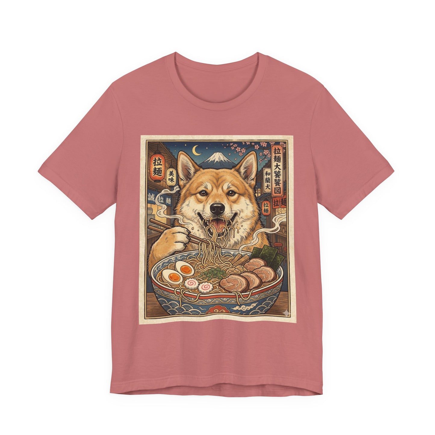 Norwegian Buhund Ramen Tee — Japanese Street Art Dog Graphic T-Shirt