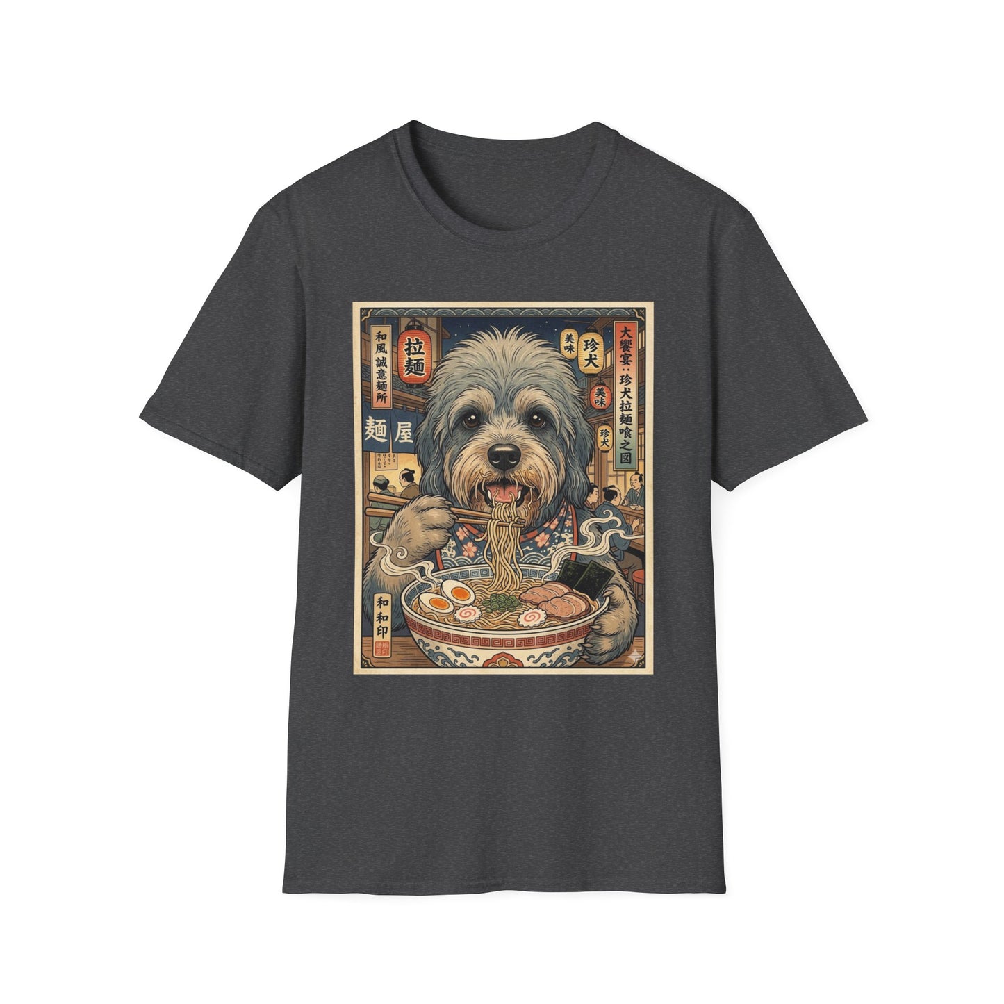 Dandie Dinmont Terrier Dog Ramen T-Shirt — Cute Pup Eating Ramen Vintage Japanese Art Tee