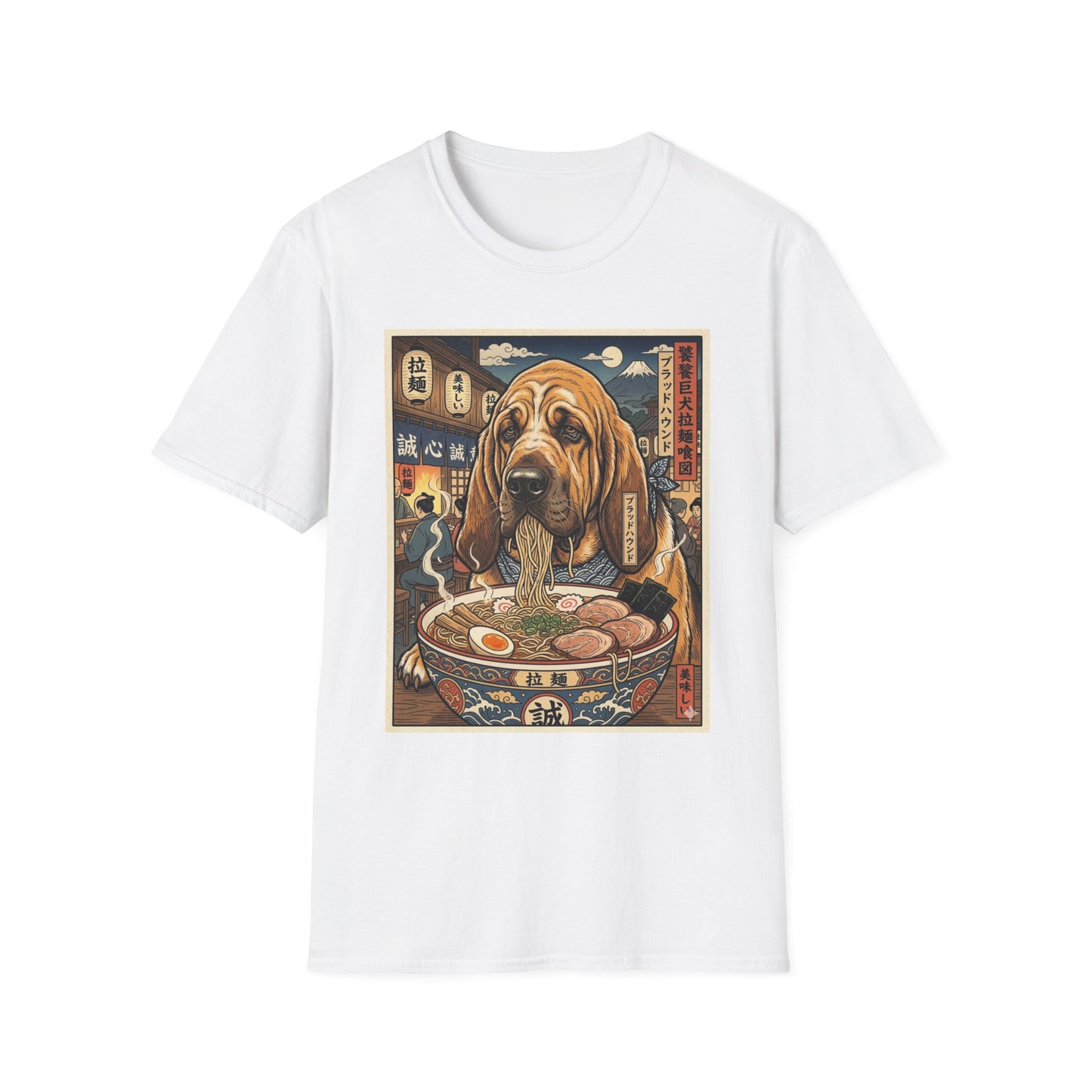 Bloodhound Ramen Shop T-Shirt | Japanese Street Food Dog Art