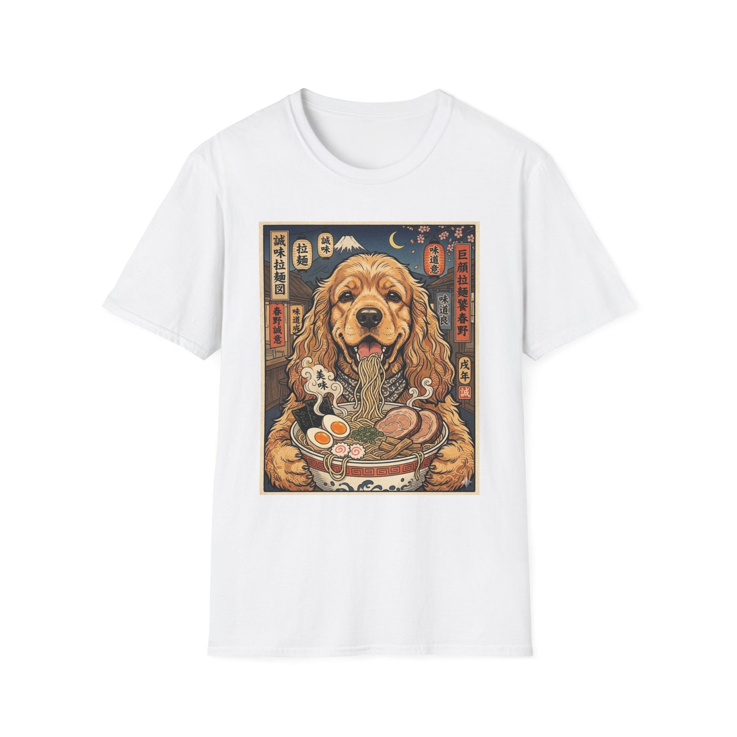 Cocker Spaniel Ramen Bowl T-Shirt | Japanese Ukiyo-e Dog Art