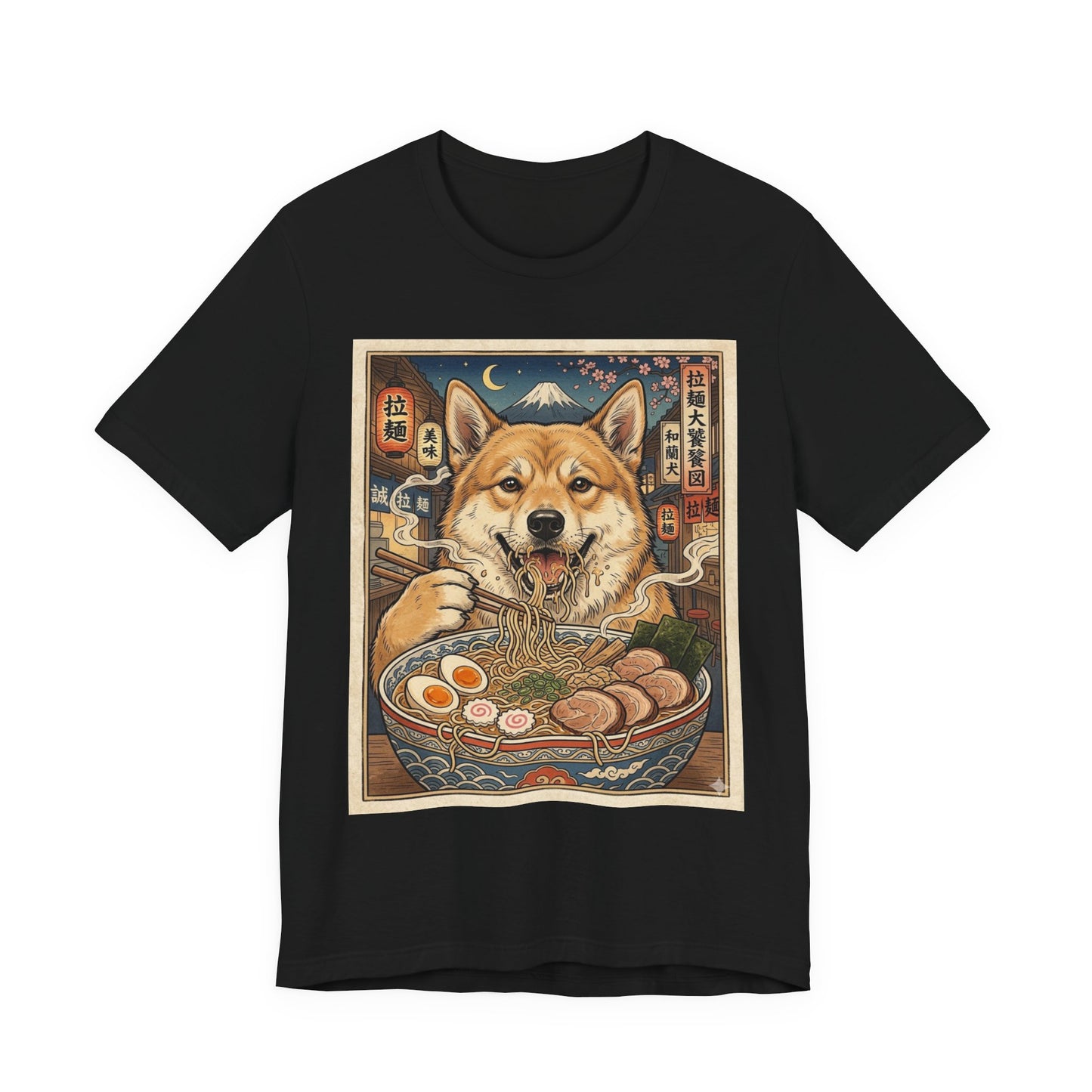 Norwegian Buhund Ramen Tee — Japanese Street Art Dog Graphic T-Shirt