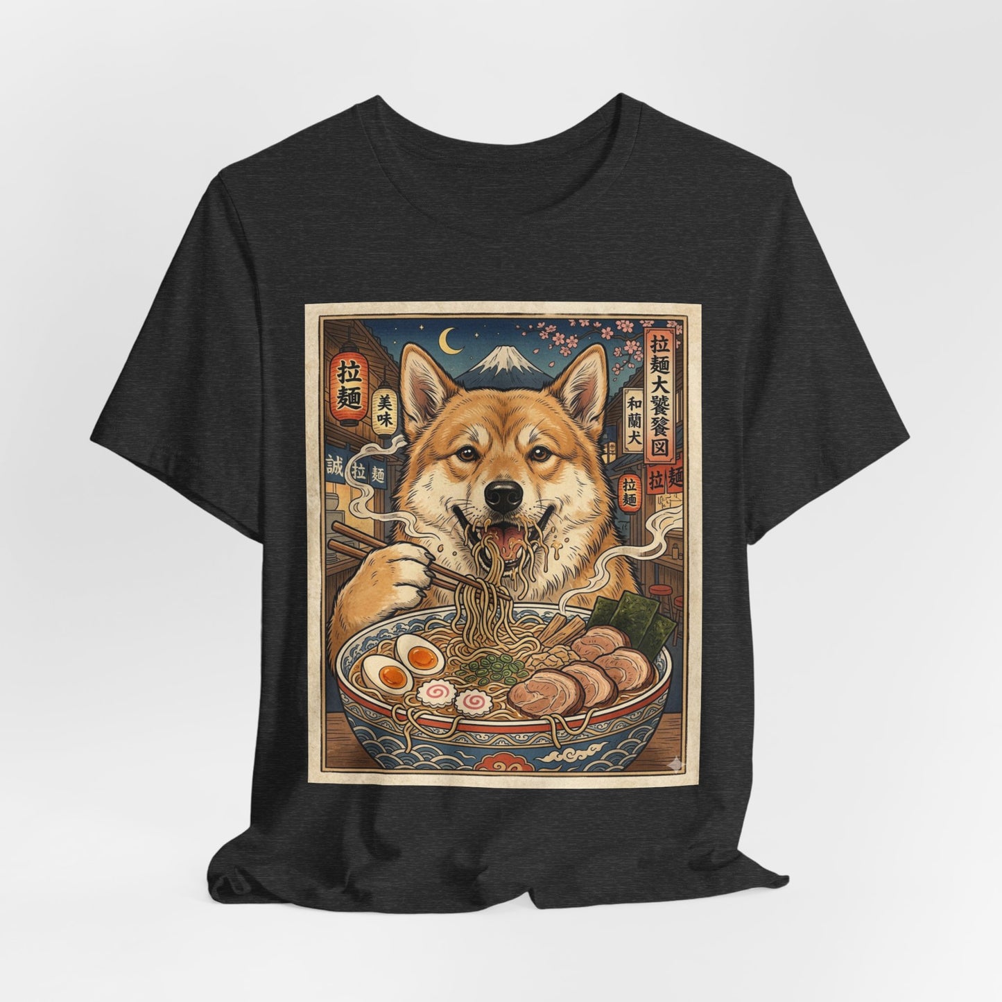 Norwegian Buhund Ramen Tee — Japanese Street Art Dog Graphic T-Shirt