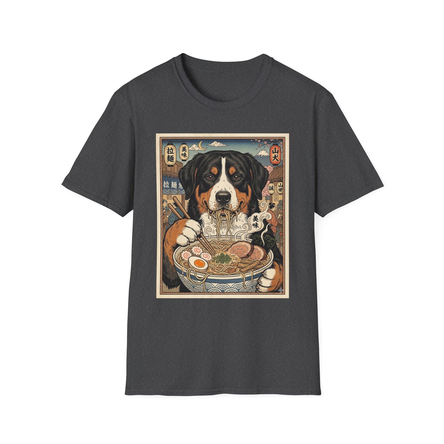 Ramen Dog T-Shirt — Cute Entlebucher Mountain Dog Ramen Bowl Graphic Tee