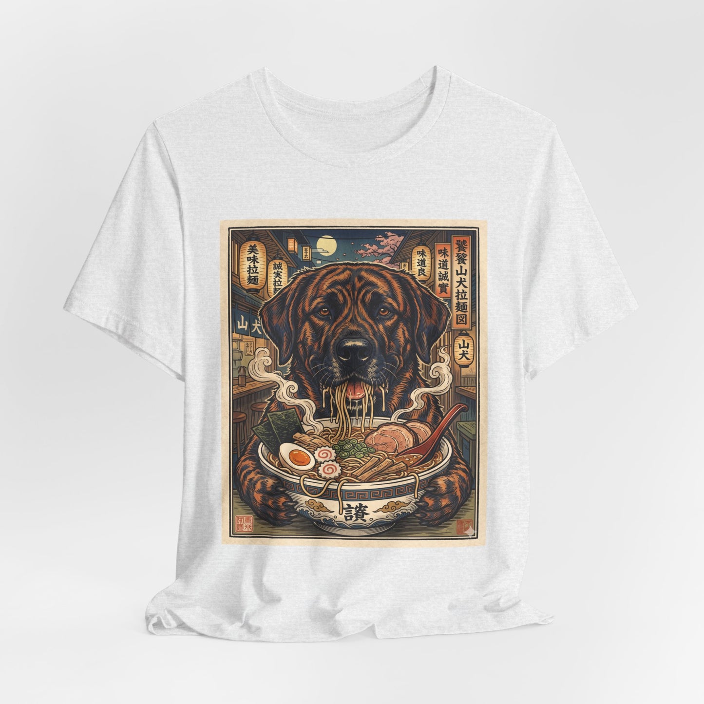 Ramen Mountain Cur T-Shirt — Japanese-Inspired Dog Ramen Illustration Tee