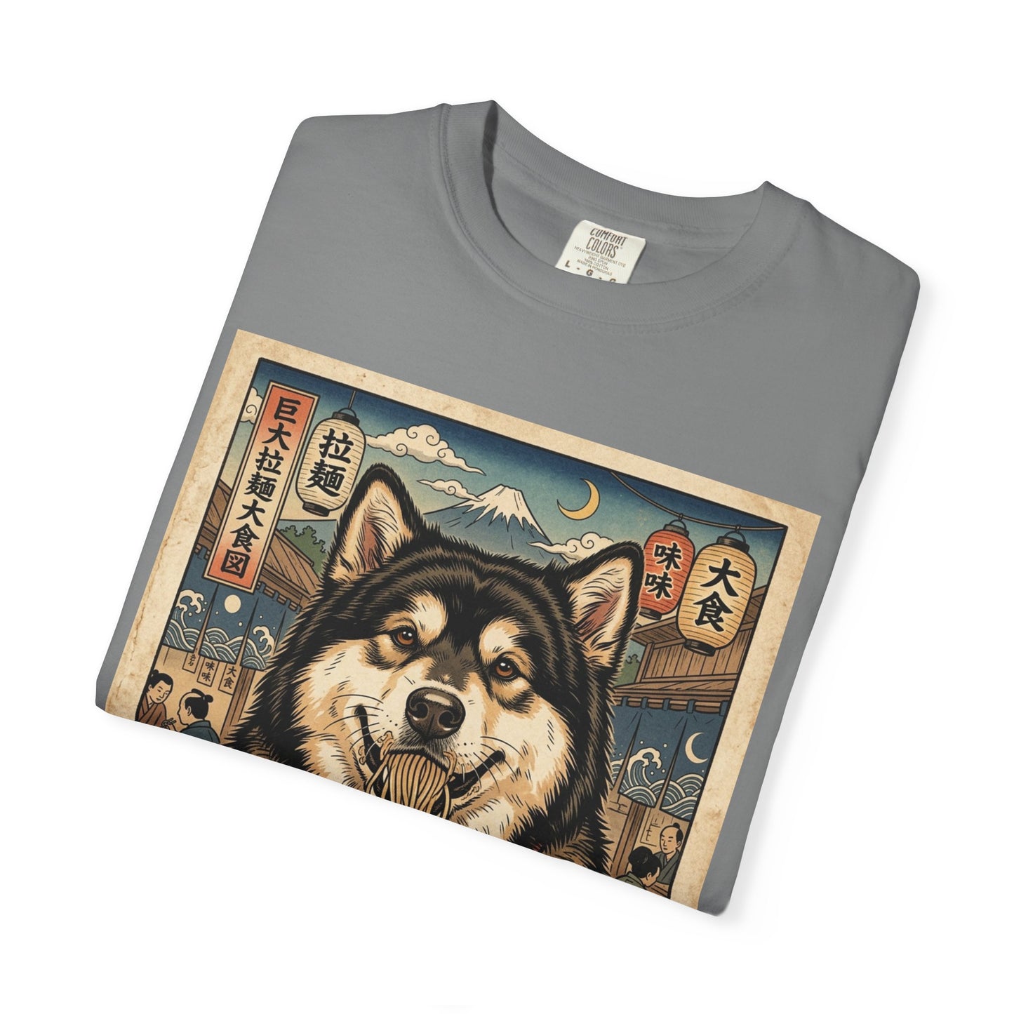 Alaskan Malamute Ramen Bowl T-Shirt | Japanese Ukiyo-e Dog Illustration