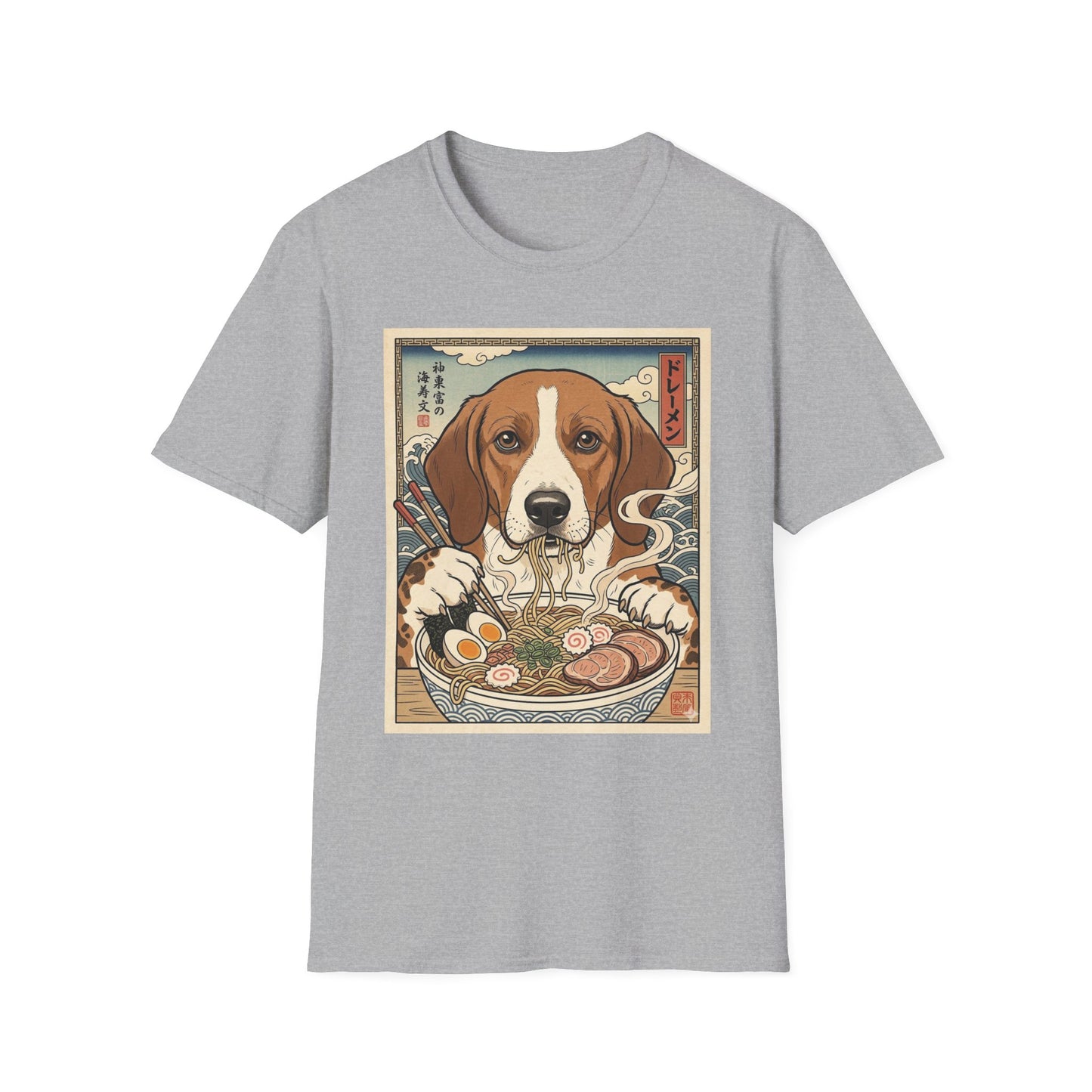 Drever Ramen Vintage Art T-Shirt — Cute Japanese Dog Noodle Bowl Tee
