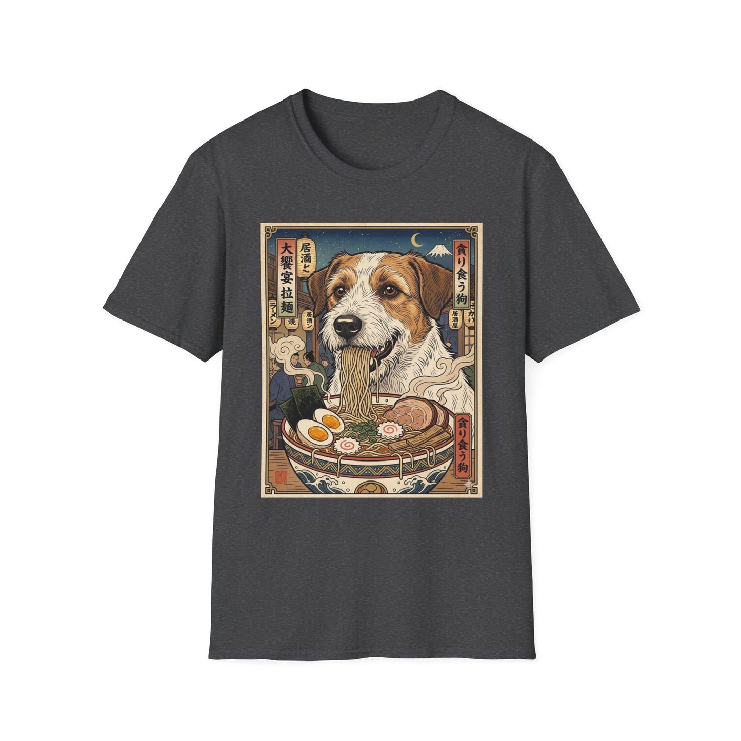 Ramen Dog T-Shirt — Cute Retro Japanese-Inspired Kromfohrlander Eating Noodles Graphic Tee