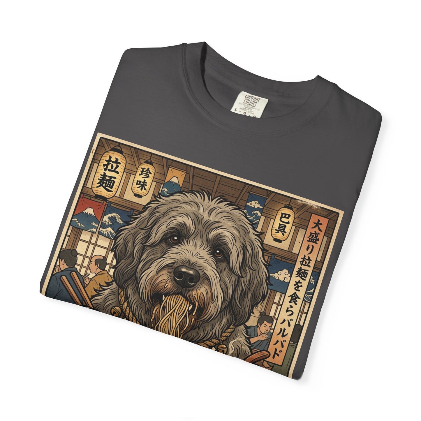 Barbado da Terceira Ramen Dog Illustration T-shirt