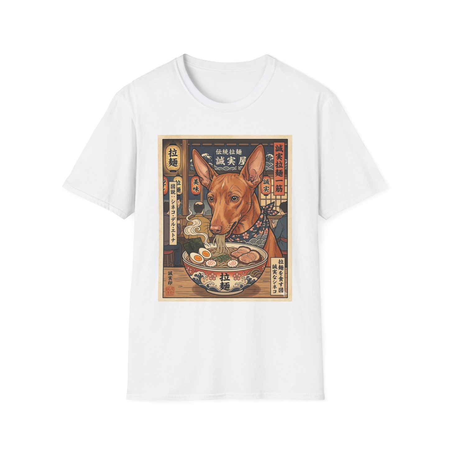 Cirneco dell'Etna Ramen Dog T-Shirt | Japanese Noodle Shop Illustration