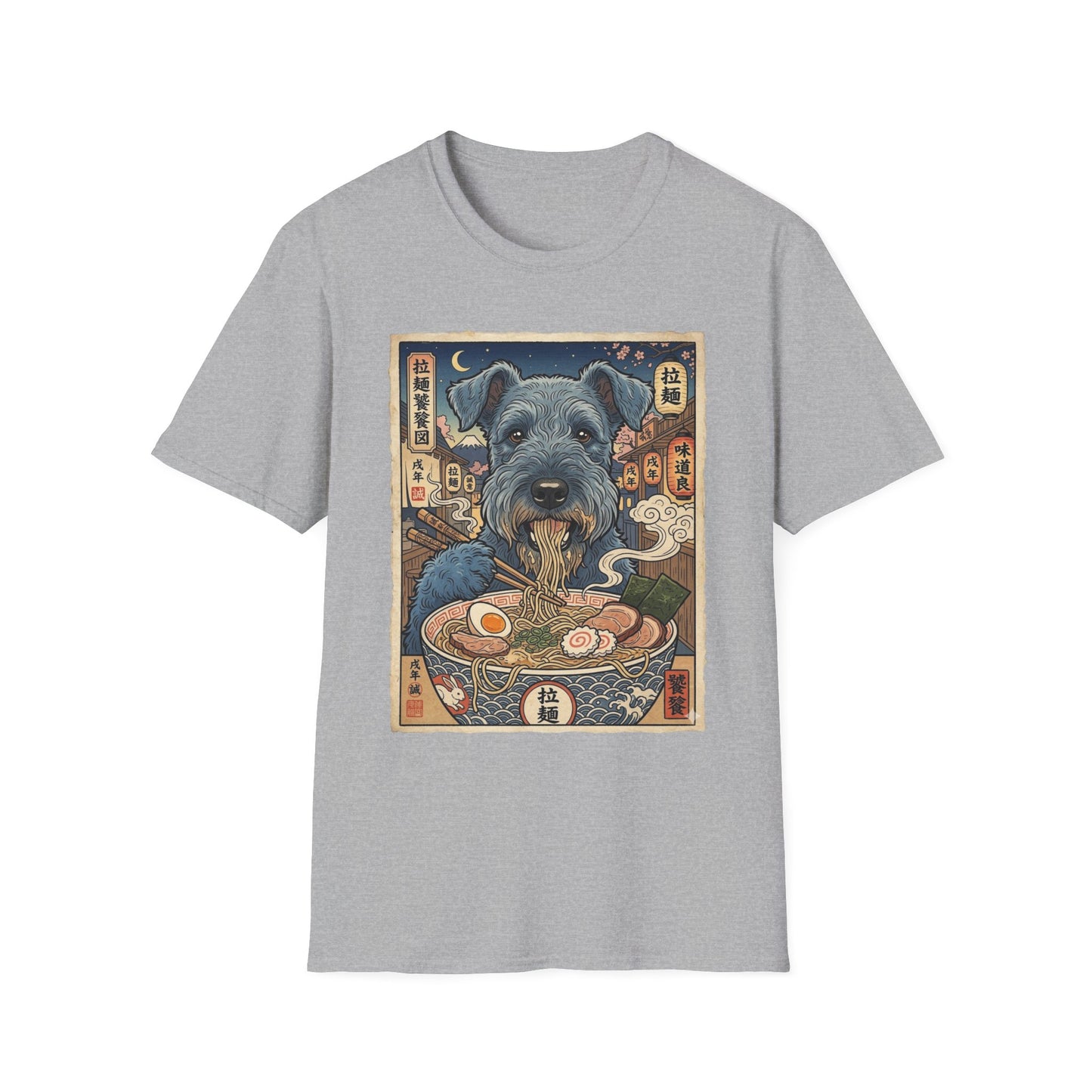 Kerry Blue Terrier Ramen T-Shirt — Cute Dog Noodle Bowl Graphic Tee