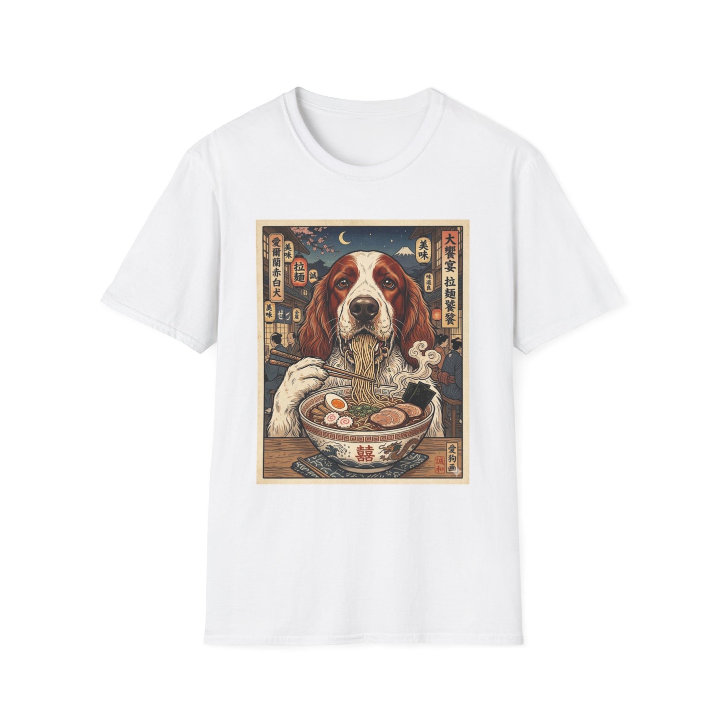 Irish Red and White Setter Ramen Vintage Art T-Shirt — Cute Dog Bowl Graphic Tee