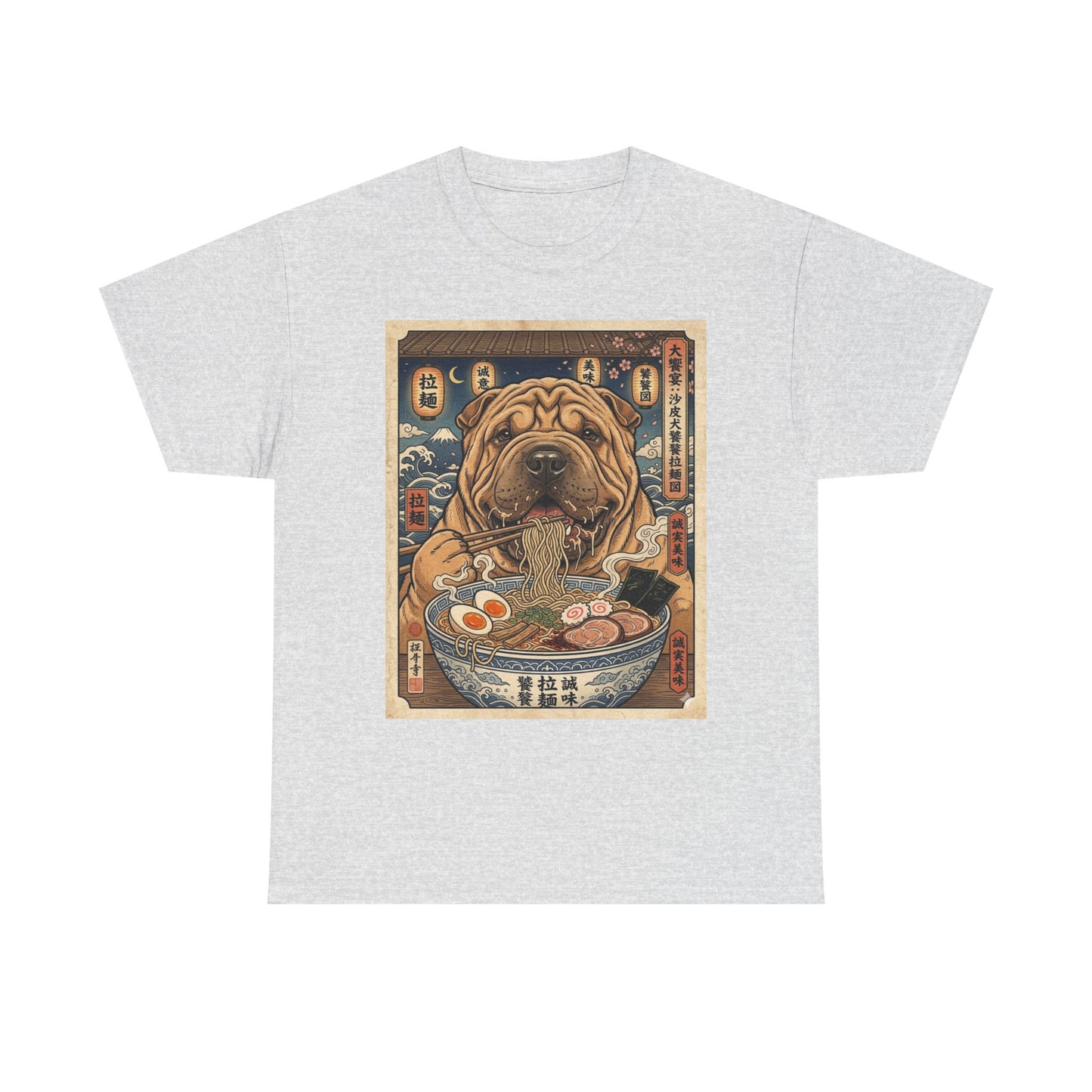 Chinese Shar Pei Eating Ramen T-Shirt | Vintage Japanese Noodle Art