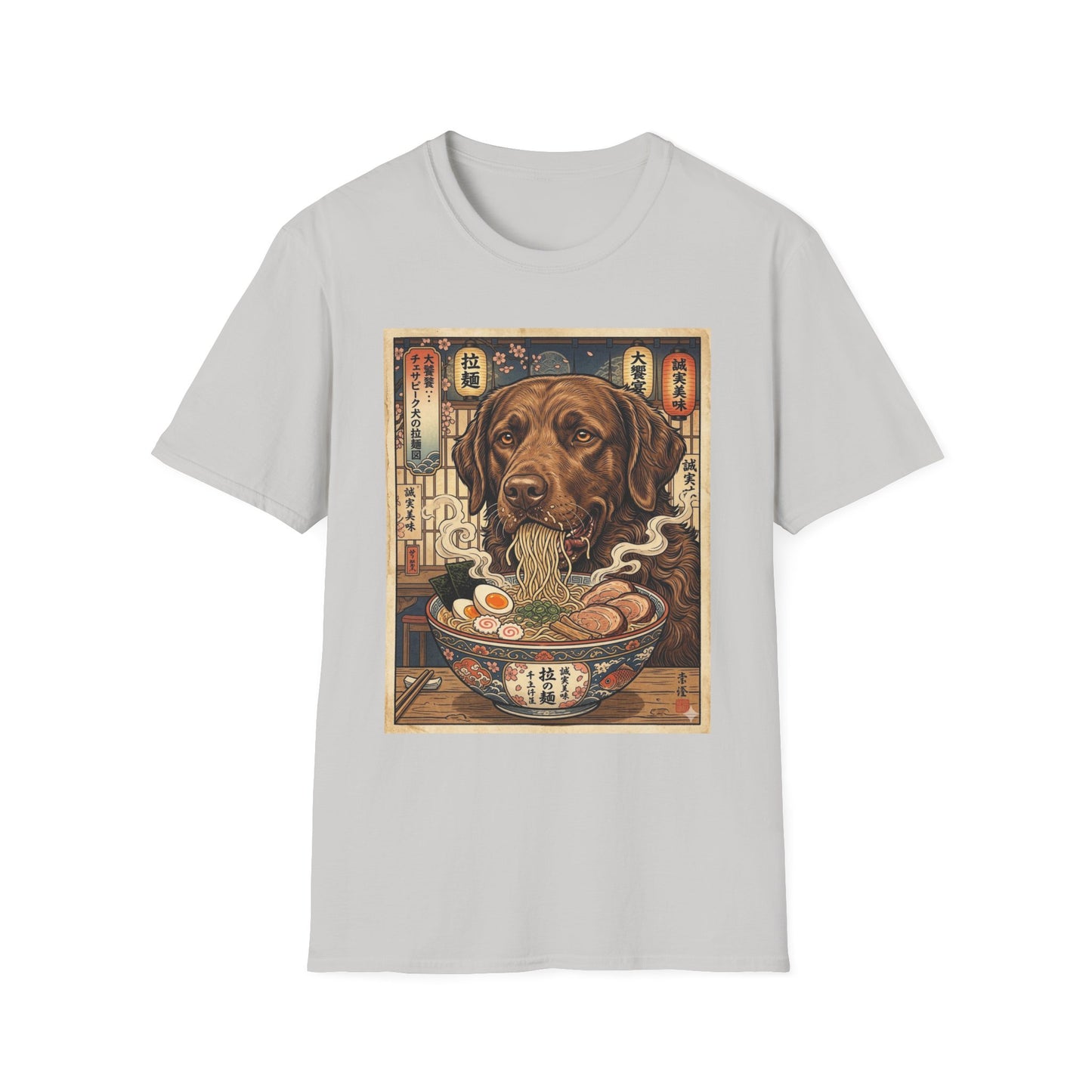 Chesapeake Bay Retriever Ramen Bowl T-Shirt | Japanese Vintage Dog Illustration