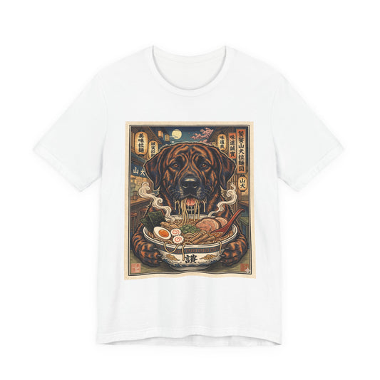 Ramen Mountain Cur T-Shirt — Japanese-Inspired Dog Ramen Illustration Tee