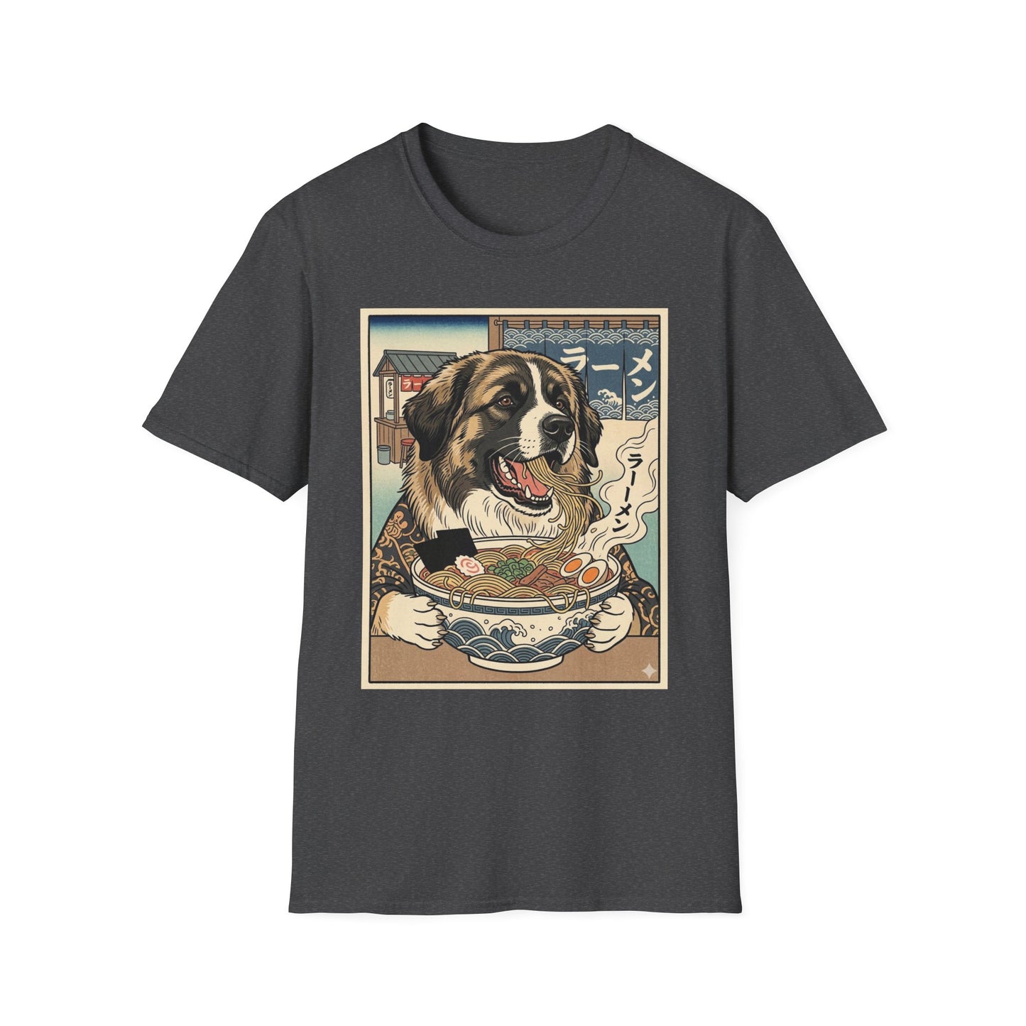 Ramen Dog T‑Shirt — Cute Estrela Mountain Dog Eating Ramen Japanese Style Tee
