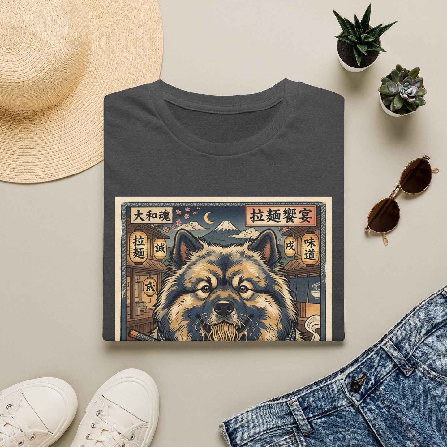 T-Shirt — Vintage Keeshond Poster Design