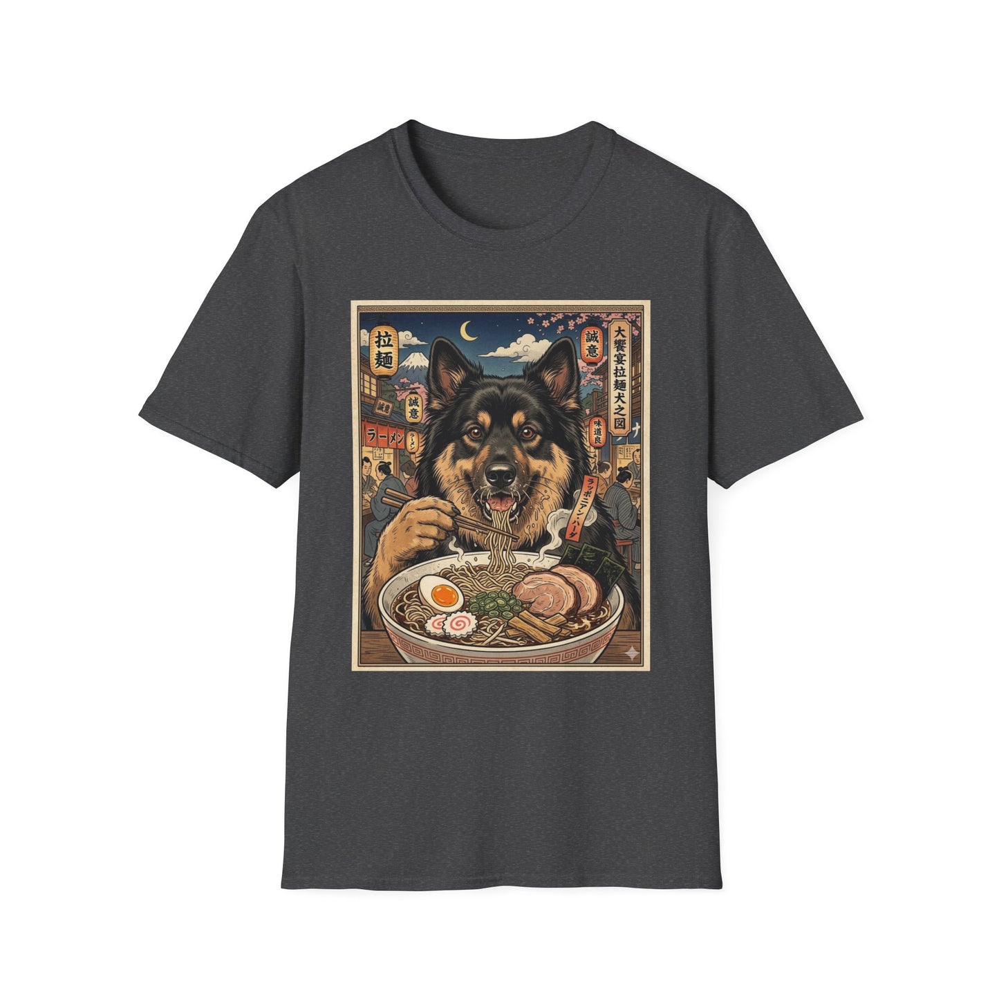 Ramen Night Lapponian Herder T-Shirt — Japanese Street Art Dog Tee