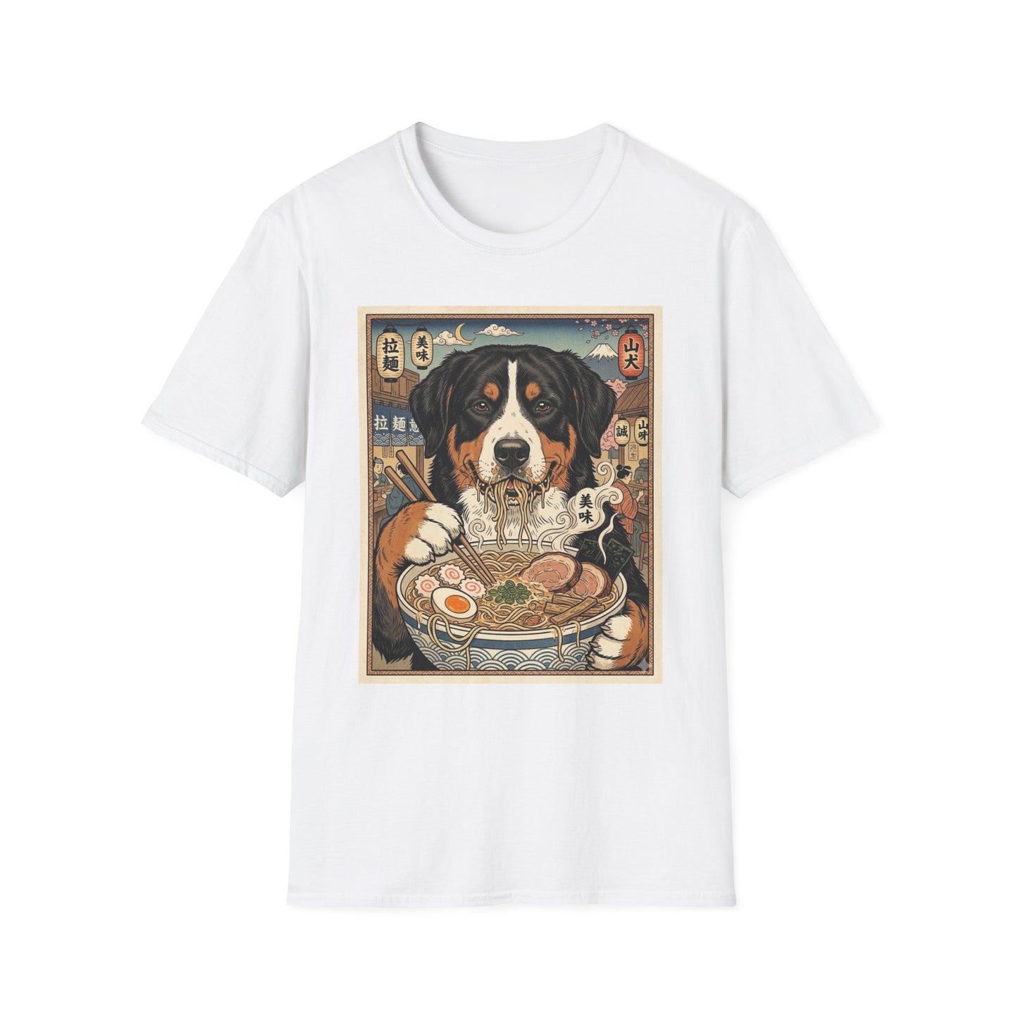 Ramen Dog T-Shirt — Cute Entlebucher Mountain Dog Ramen Bowl Graphic Tee