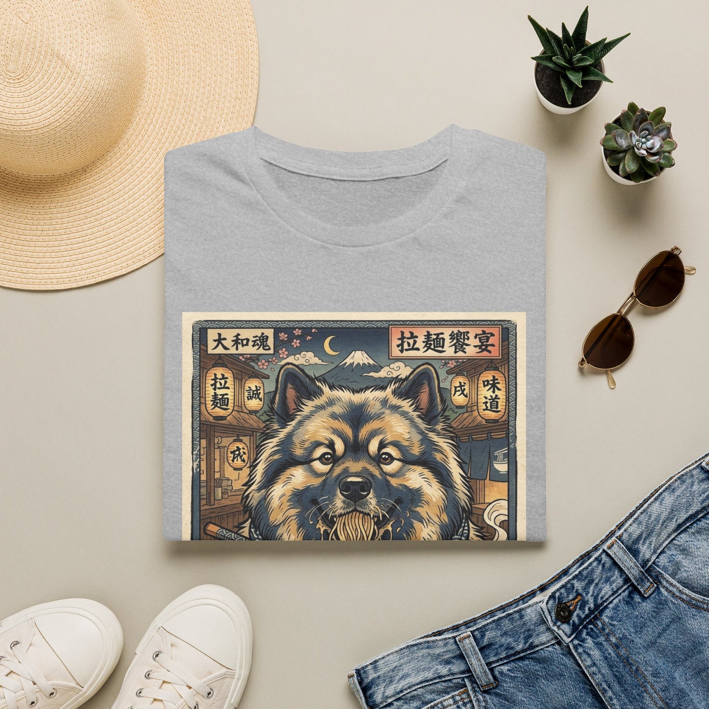 T-Shirt — Vintage Keeshond Poster Design