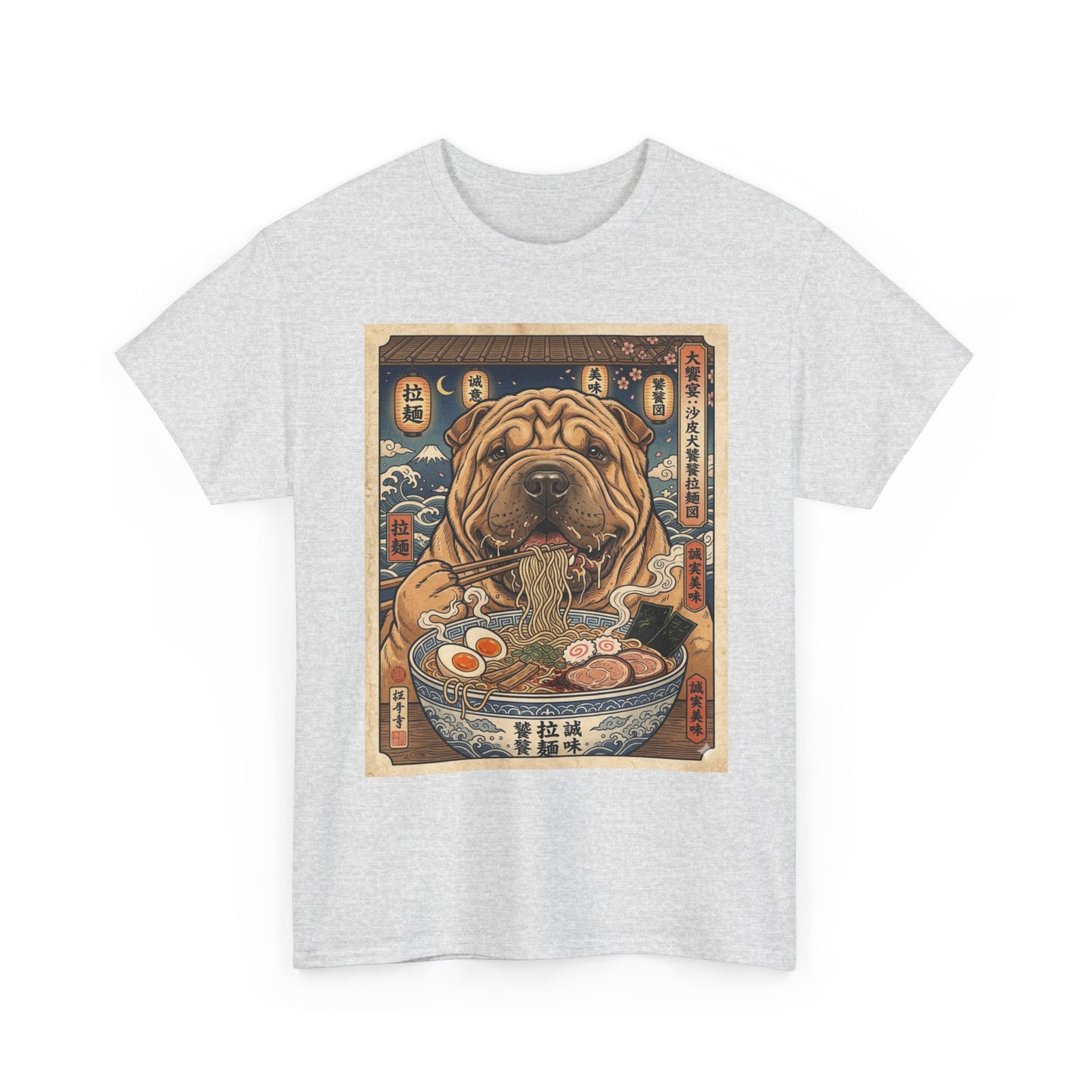 Chinese Shar Pei Eating Ramen T-Shirt | Vintage Japanese Noodle Art