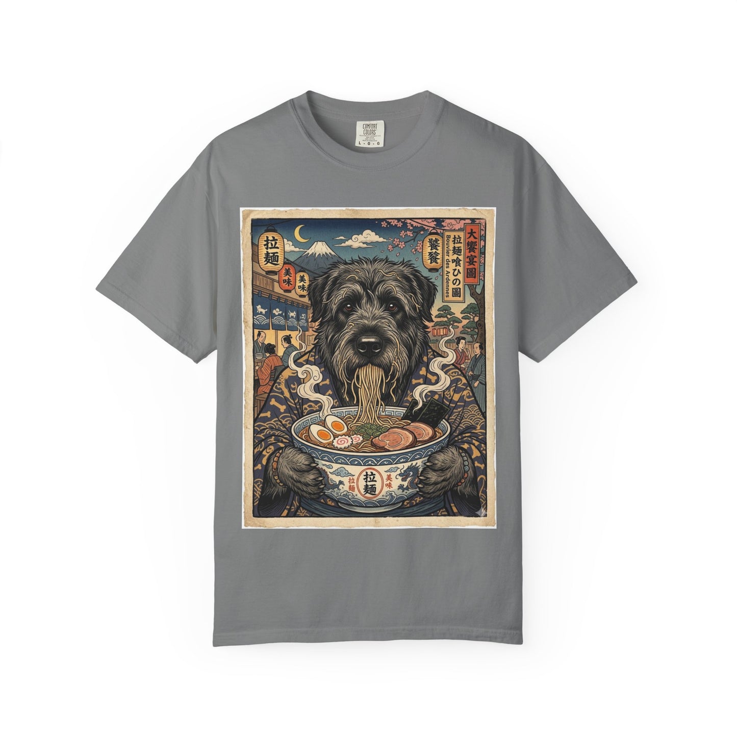 Bouvier des Ardennes Dog Illustration T-Shirt | Vintage Japanese Style