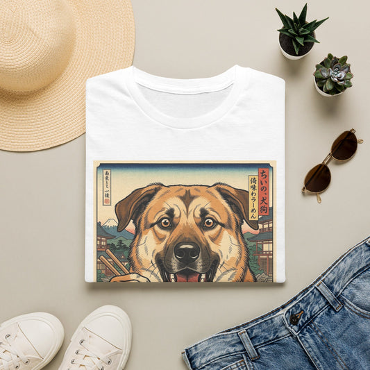 Chinook Dog Ramen Bowl T-Shirt | Japanese Vintage Style