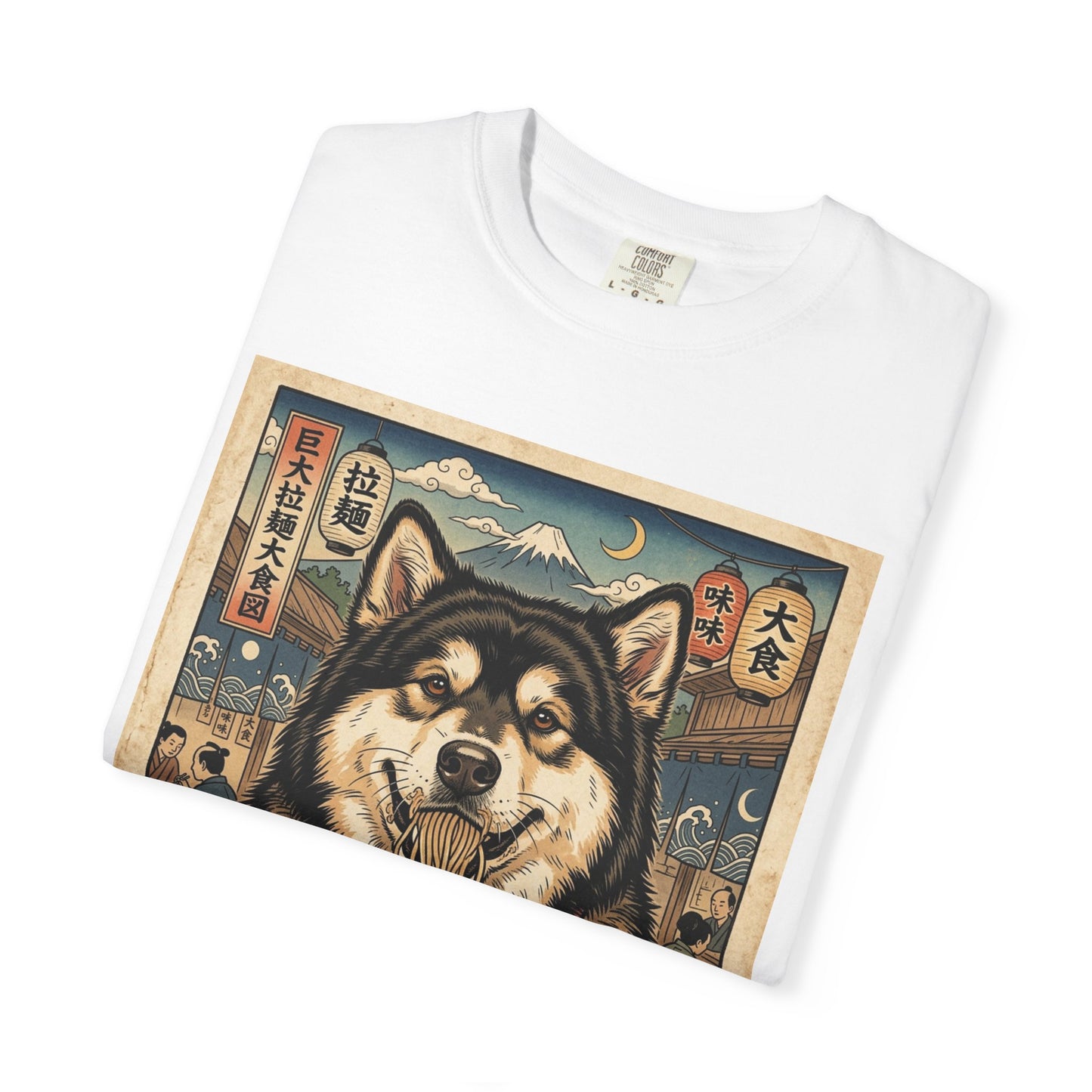 Alaskan Malamute Ramen Bowl T-Shirt | Japanese Ukiyo-e Dog Illustration