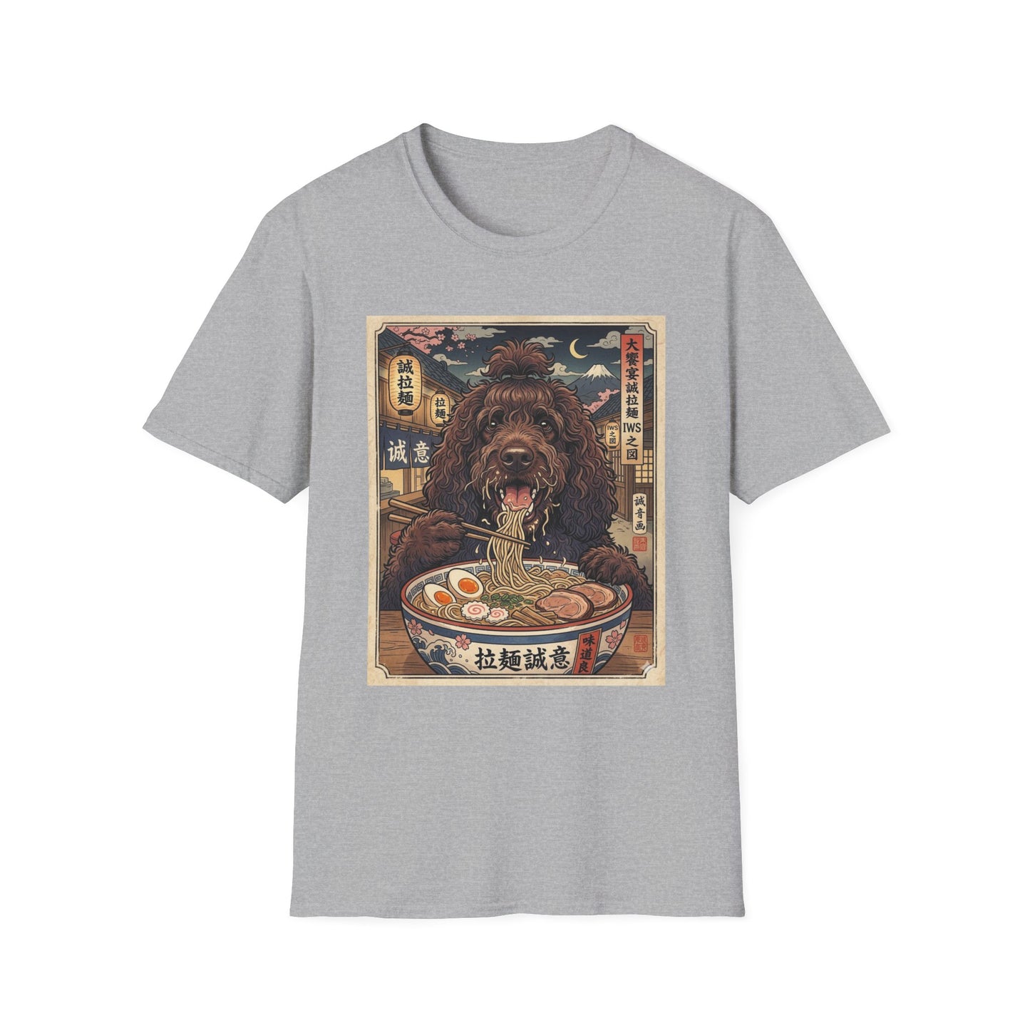 Ramen Irish Water Spaniel T-Shirt — Vintage Japanese Dog Eating Ramen Graphic Tee