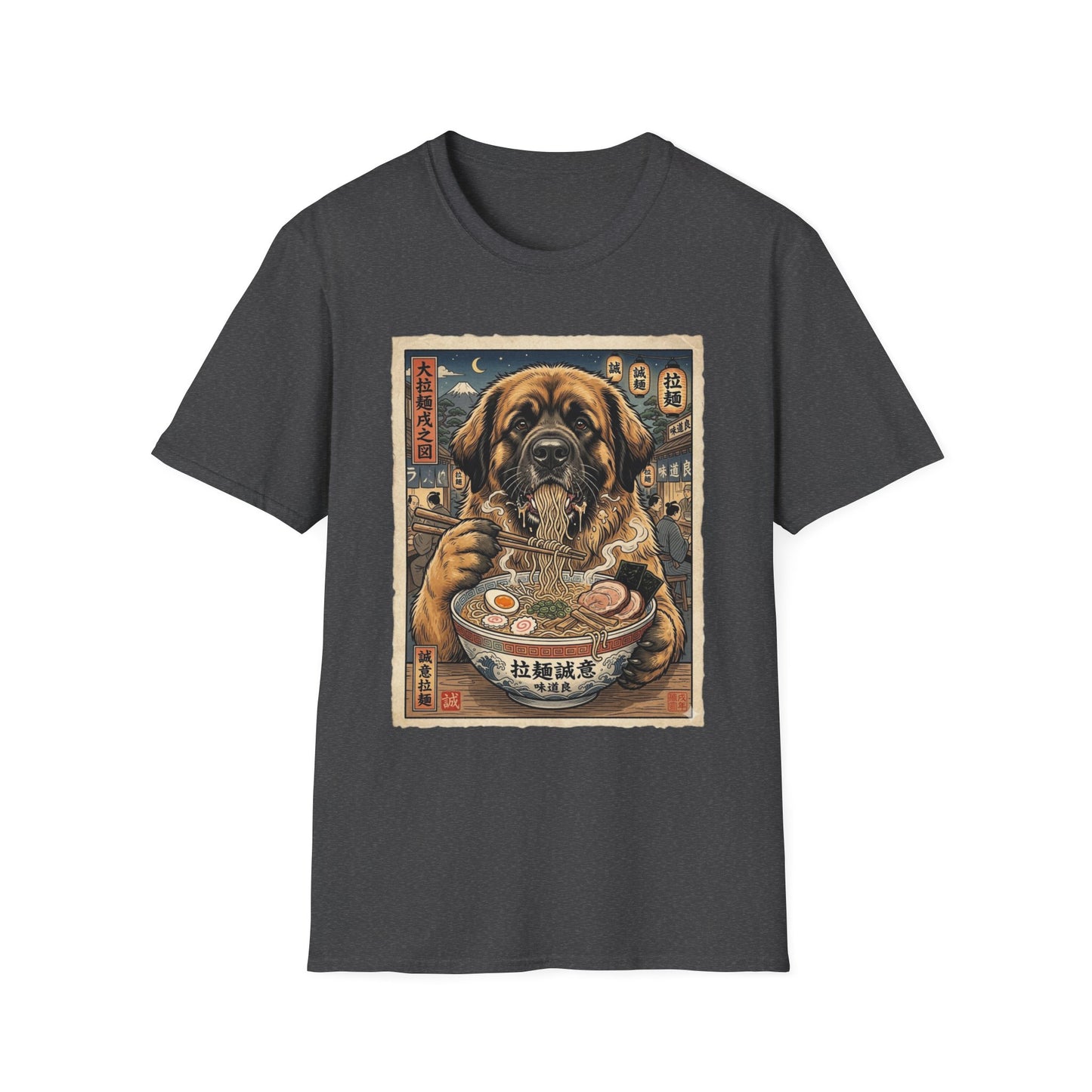 Saint Bernard Ramen Graphic Tee — Vintage Japanese Street Dog T-Shirt
