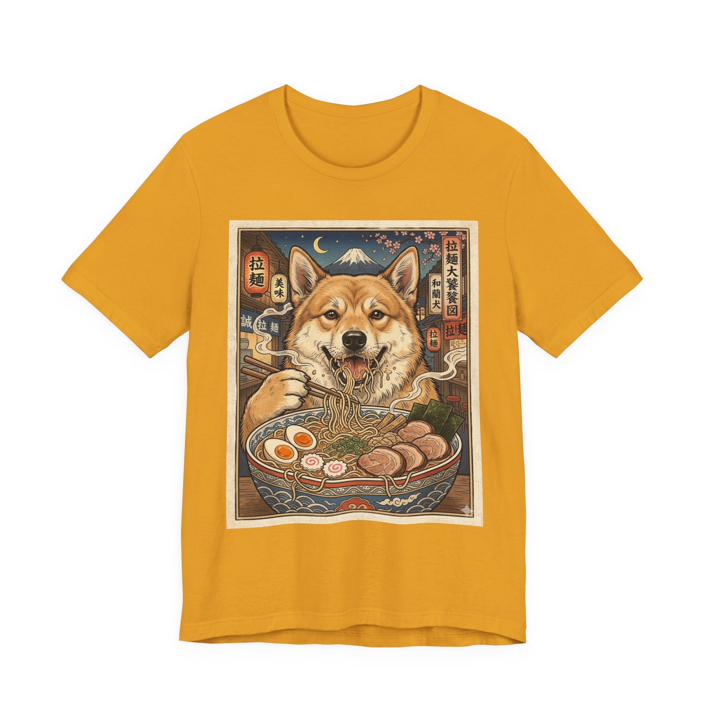Norwegian Buhund Ramen Tee — Japanese Street Art Dog Graphic T-Shirt