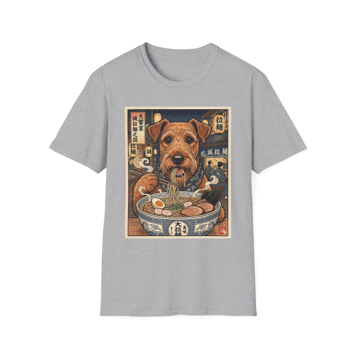 Dog Ramen T-Shirt — Cute Lakeland Terrier in Ramen Shop Graphic Tee
