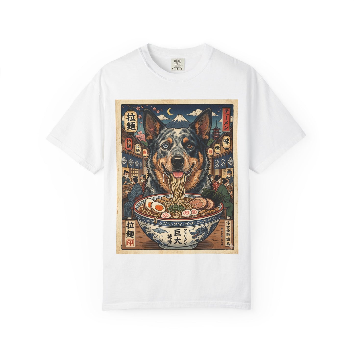 American Cattle dog Ramen Dog Illustration T-shirt | Japanese Food Art