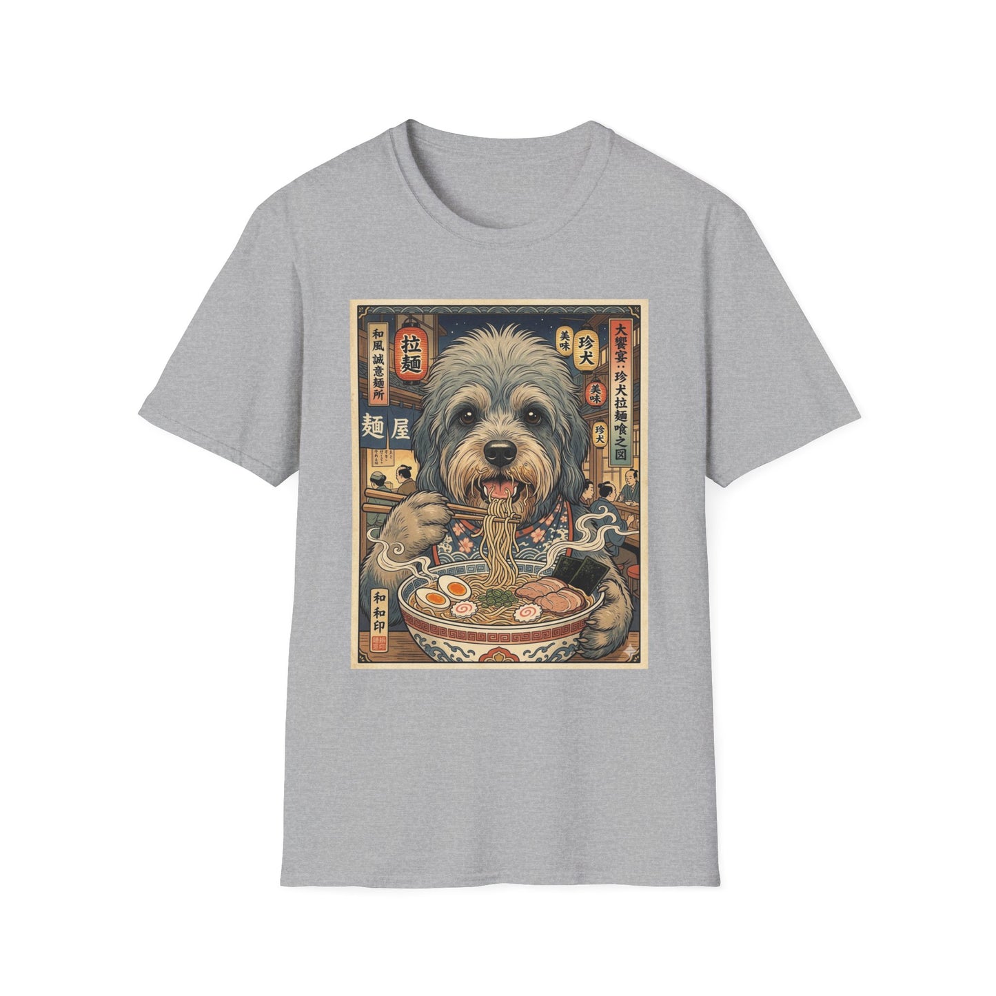 Dandie Dinmont Terrier Dog Ramen T-Shirt — Cute Pup Eating Ramen Vintage Japanese Art Tee