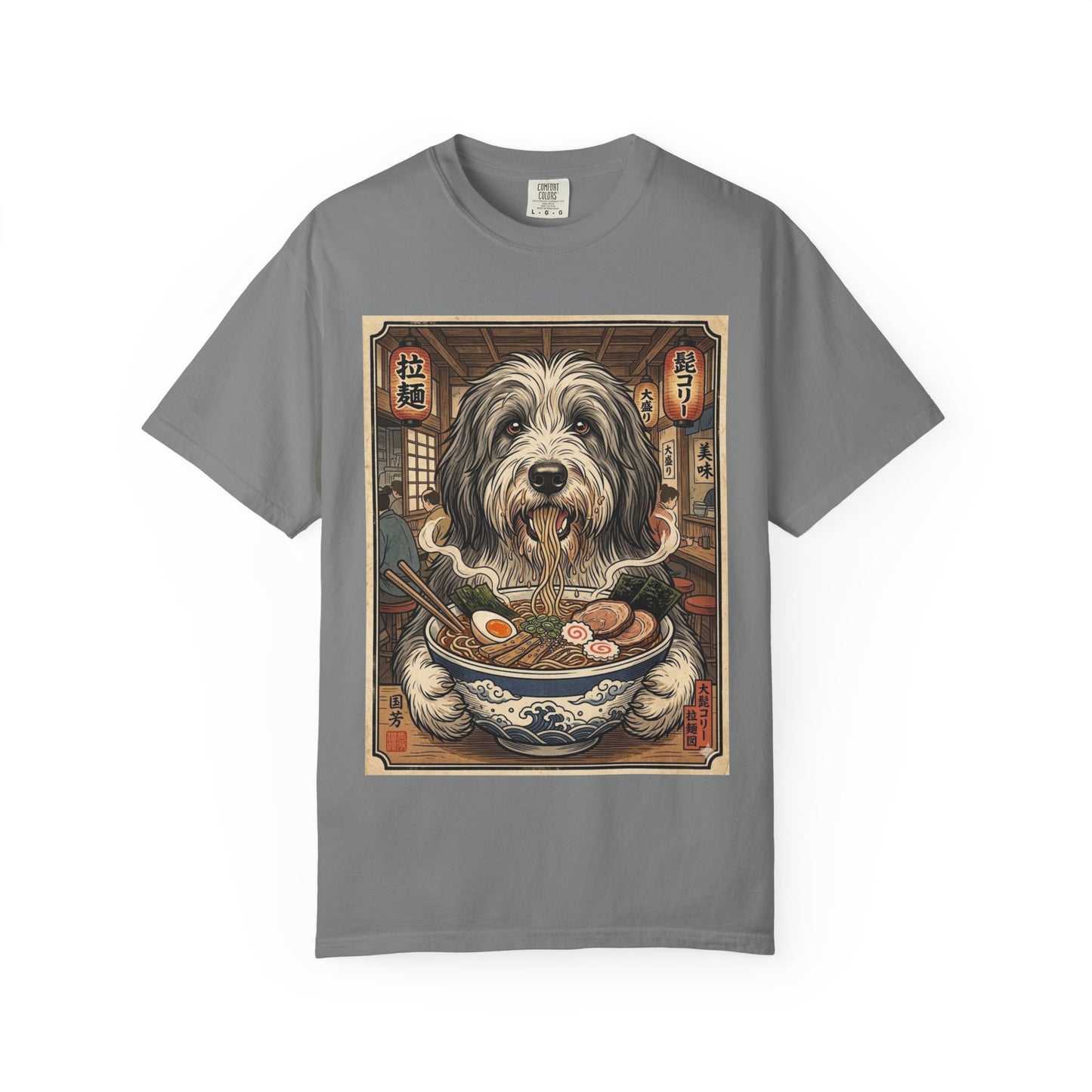 Bearded Collie Dog Eating Ramen T-Shirt | Vintage Japanese Noodle Illustration