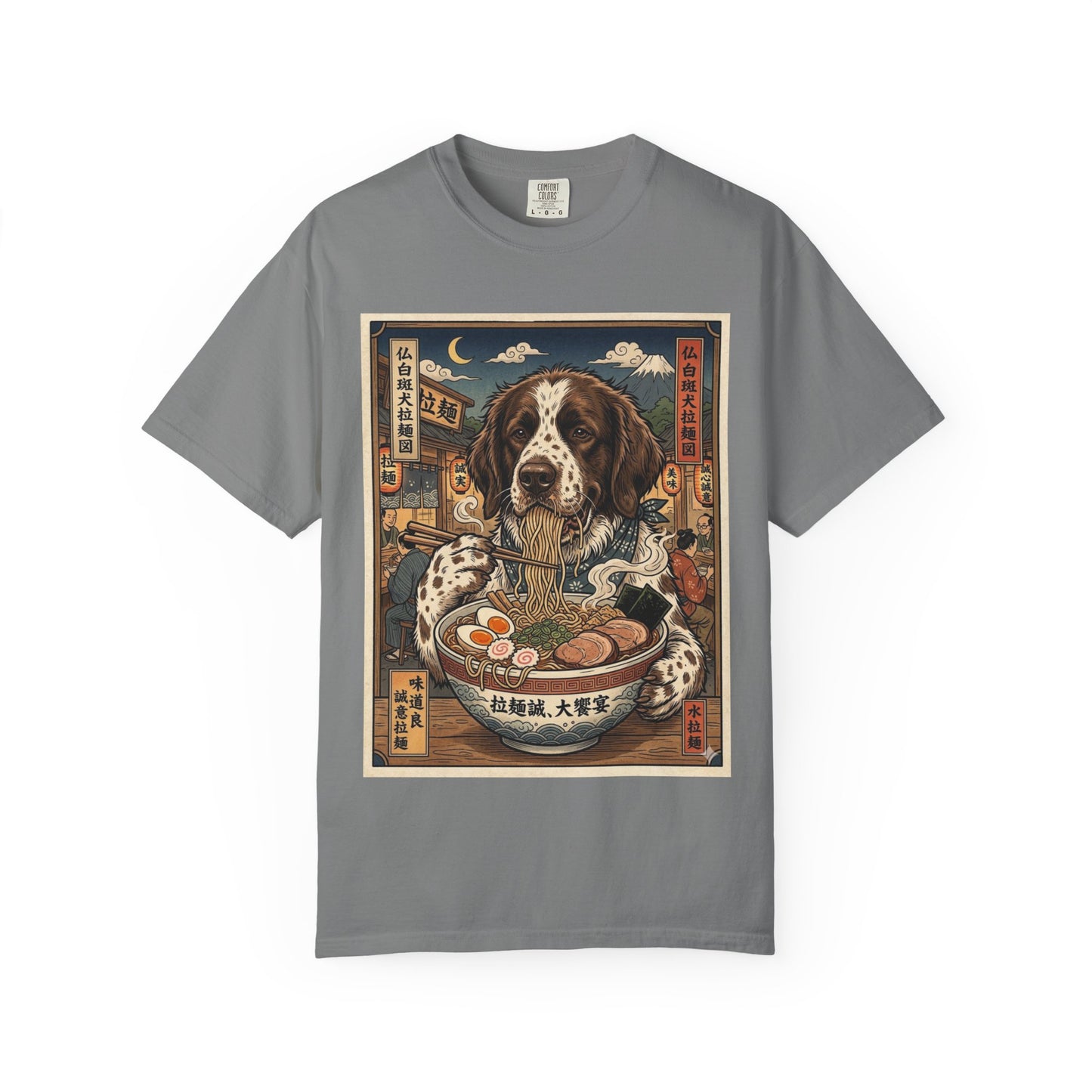 Braque Francais Pyrenean Ramen Dog Illustration T-Shirt