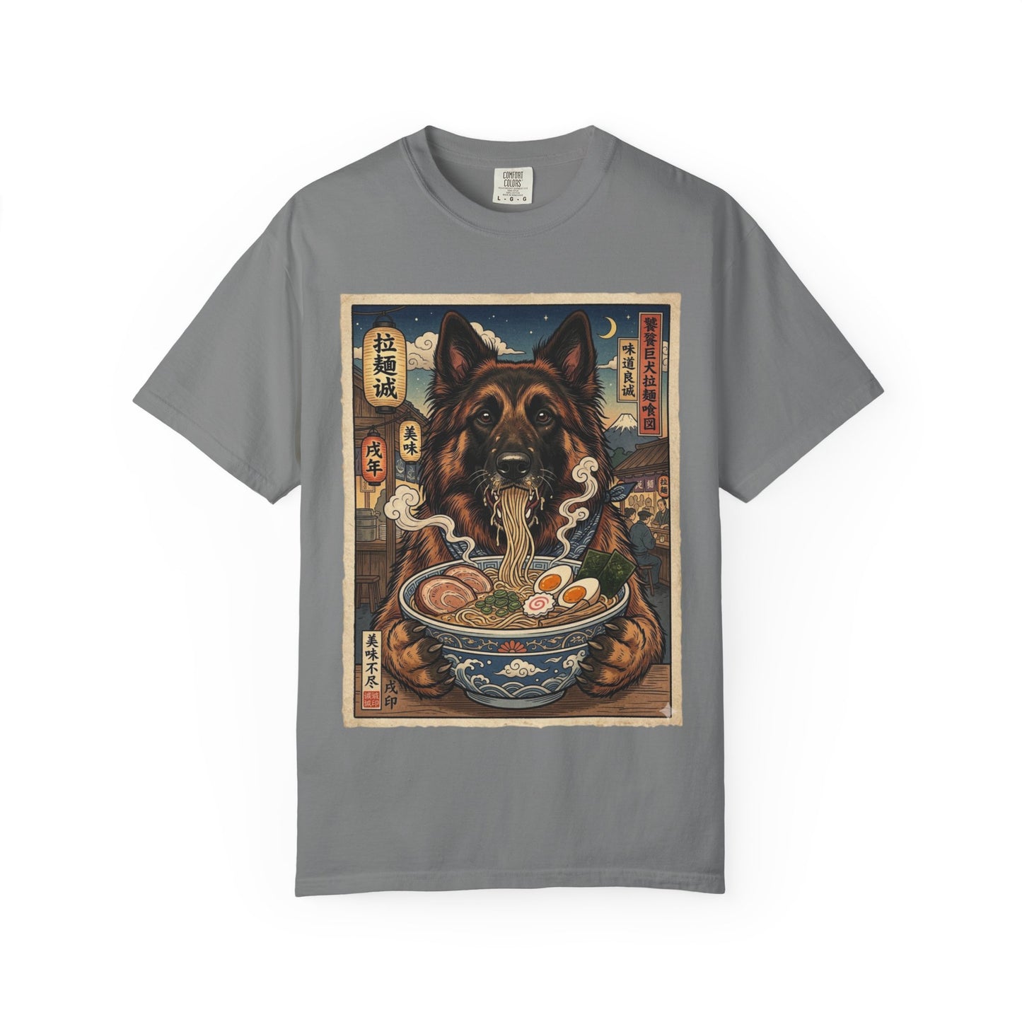 Belgian Tervuren Ramen Bowl T-Shirt | Vintage Japanese Dog Illustration