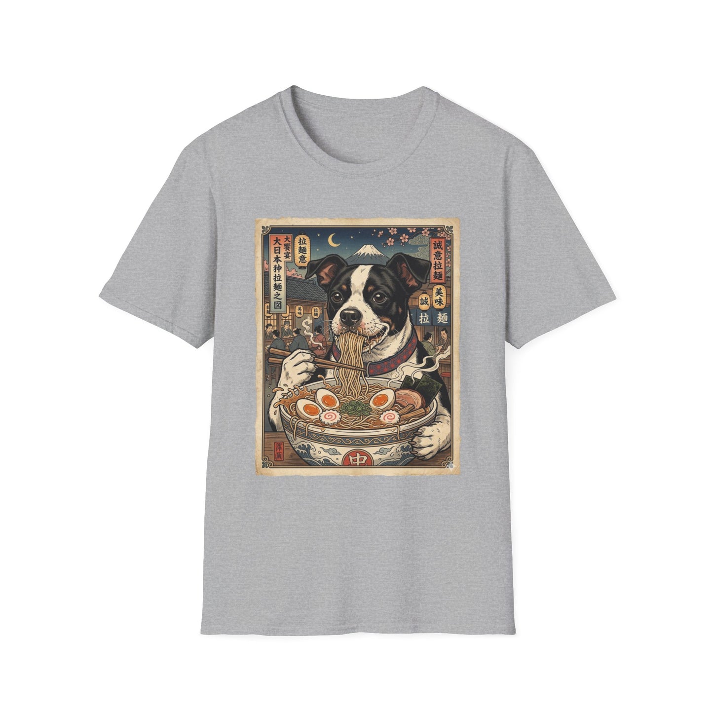 Japanese Terrier Ramen Vintage-Style T-Shirt