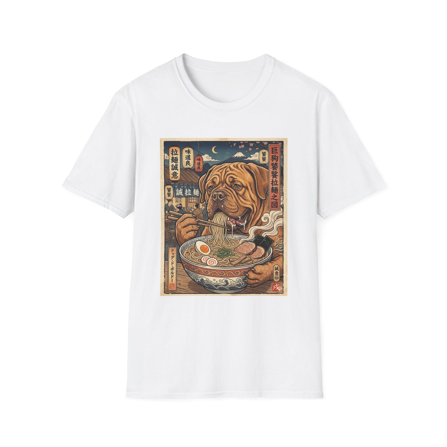 Dogue de Bordeaux Ramen Dog Graphic T-Shirt — Vintage Japanese-Inspired Noodle Bowl Tee