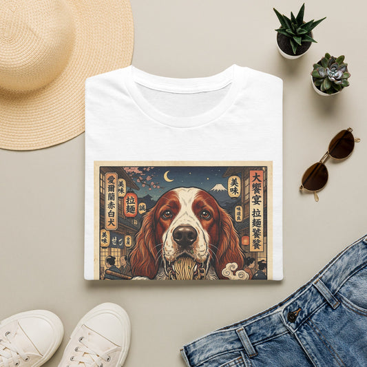 Irish Red and White Setter Ramen Vintage Art T-Shirt — Cute Dog Bowl Graphic Tee