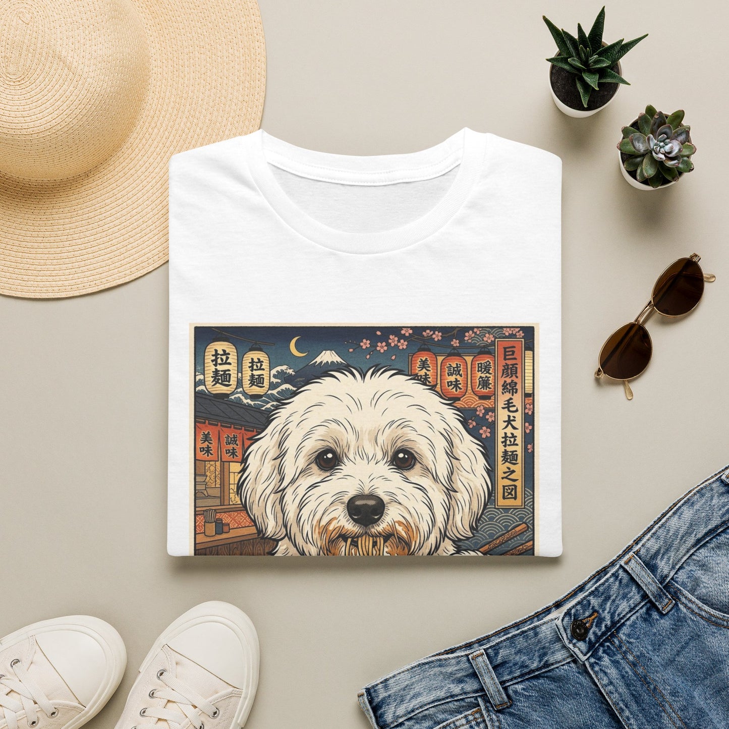 Coton de Tulear Ramen Dog Illustration T-Shirt | Cute Noodle Shop Artwork