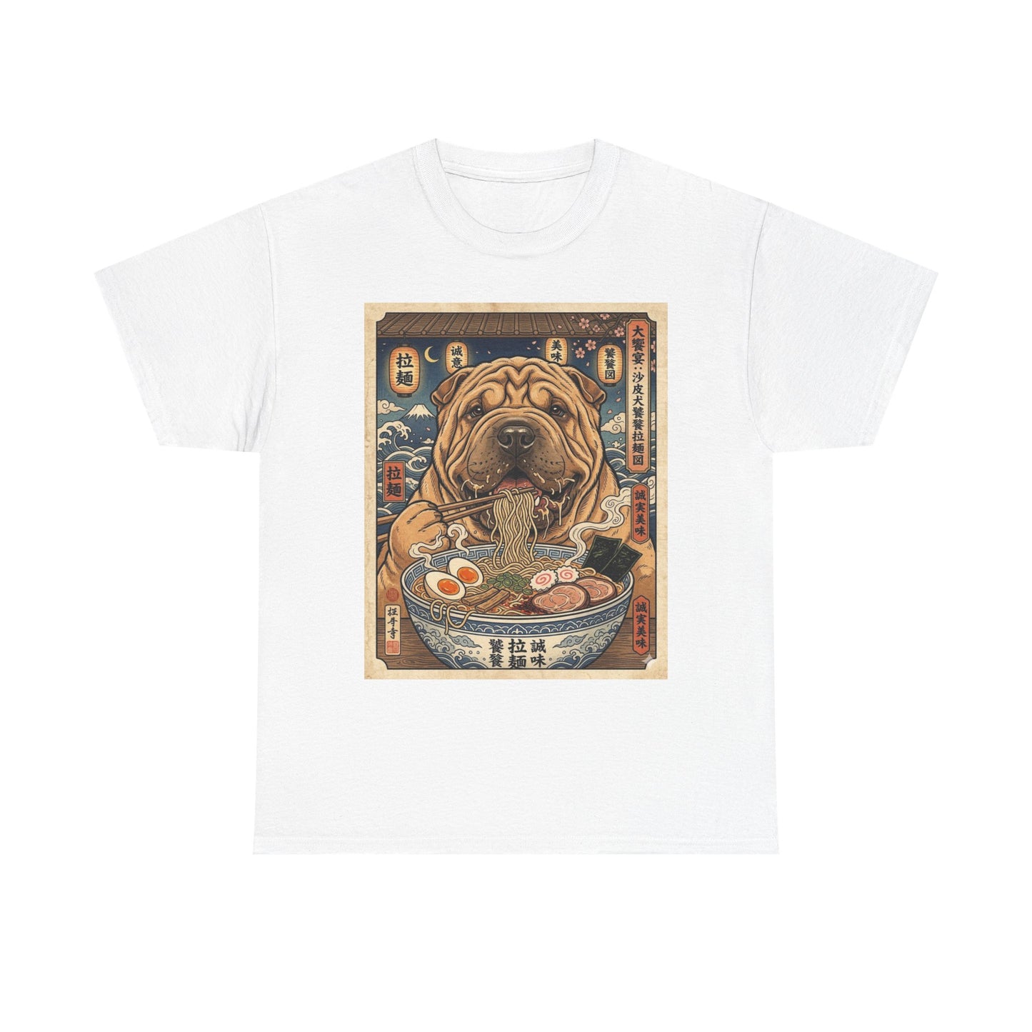 Chinese Shar Pei Eating Ramen T-Shirt | Vintage Japanese Noodle Art