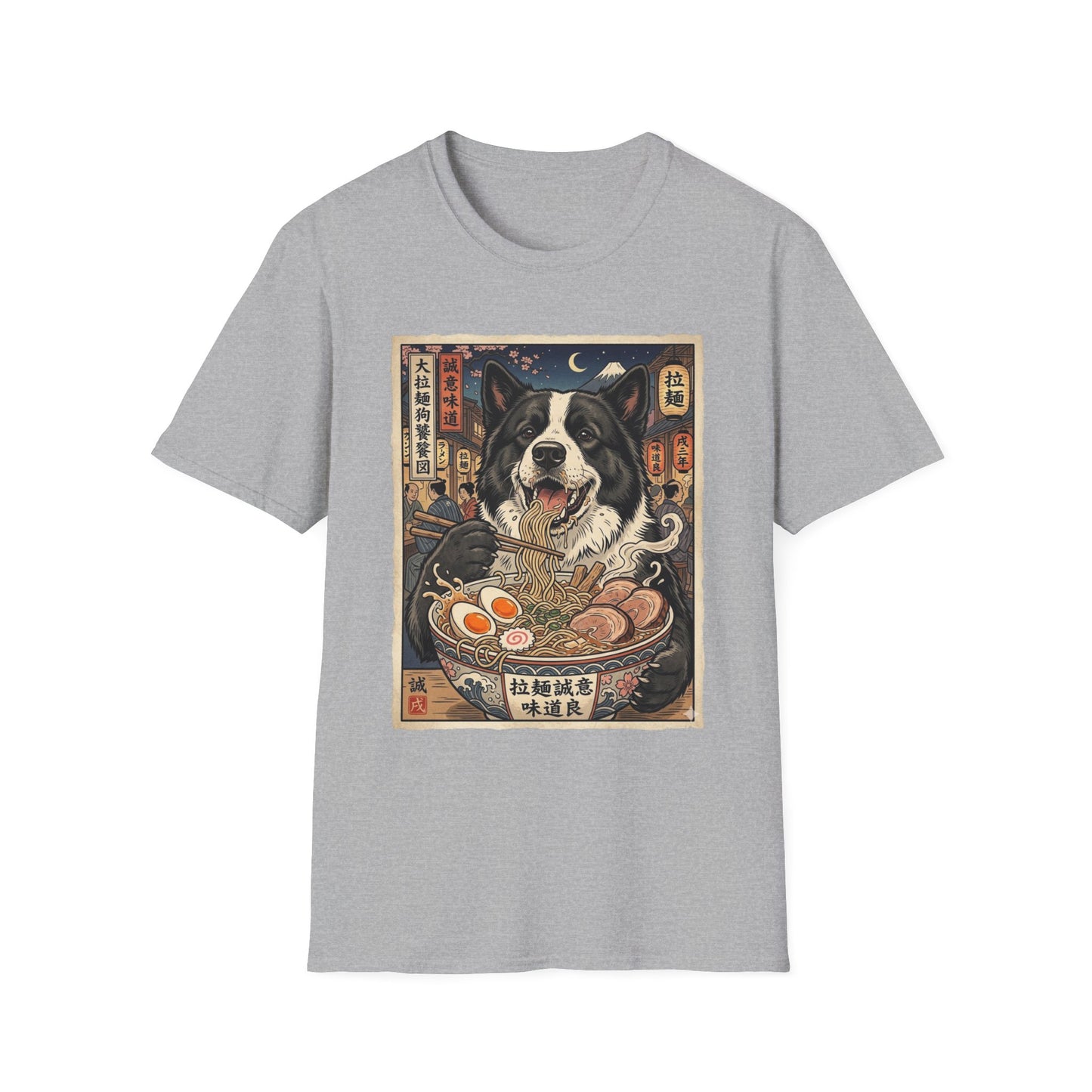 Karelian Bear Dog Ramen Night T-Shirt — Vintage Japanese Street Food Dog Design