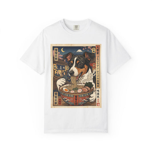 Brazilian Terrier Dog Eating Ramen T-shirt | Vintage Japanese Ukiyo-e Style