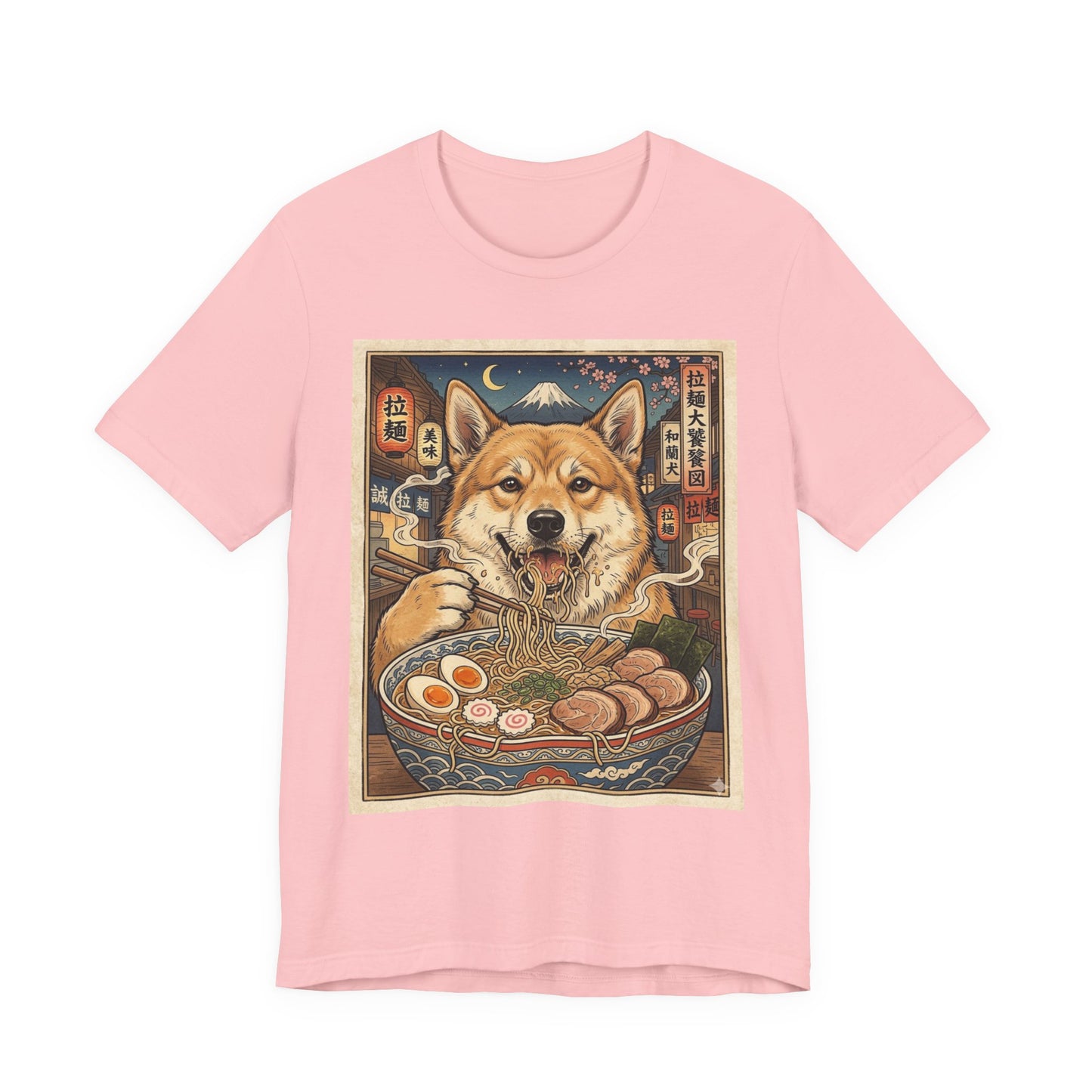 Norwegian Buhund Ramen Tee — Japanese Street Art Dog Graphic T-Shirt