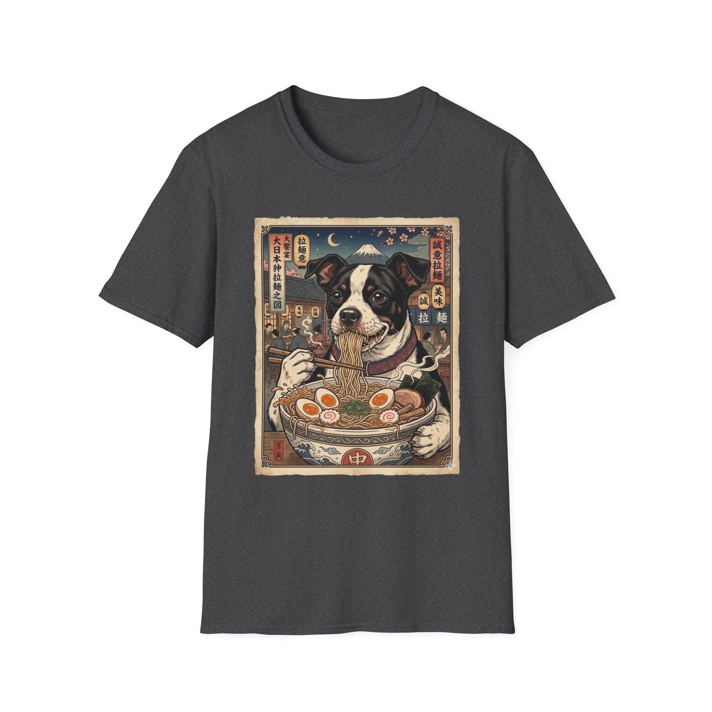 Japanese Terrier Ramen Vintage-Style T-Shirt