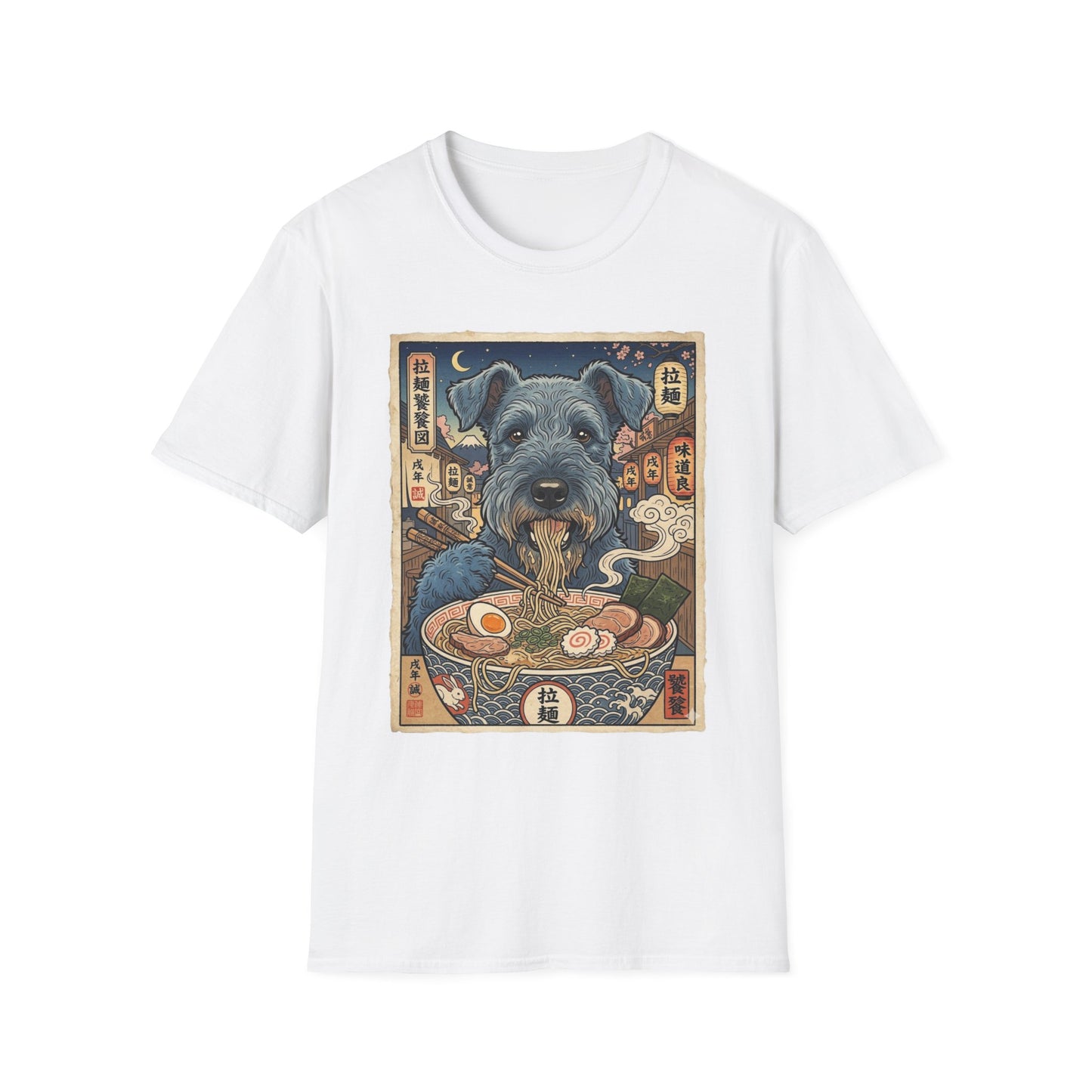 Kerry Blue Terrier Ramen T-Shirt — Cute Dog Noodle Bowl Graphic Tee