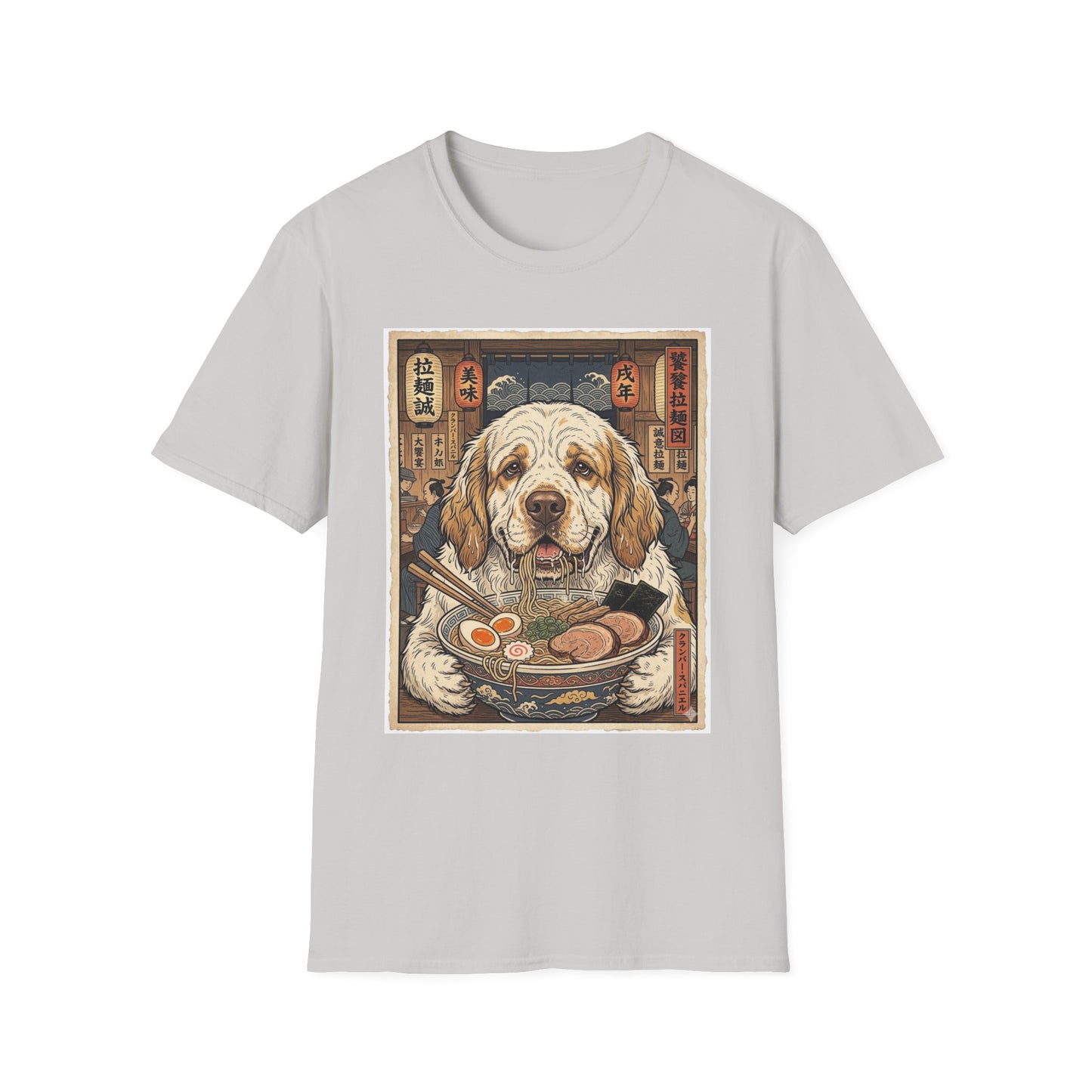 Clumber Spaniel Ramen Dog Illustration T-Shirt | Cute Noodle Bowl Art