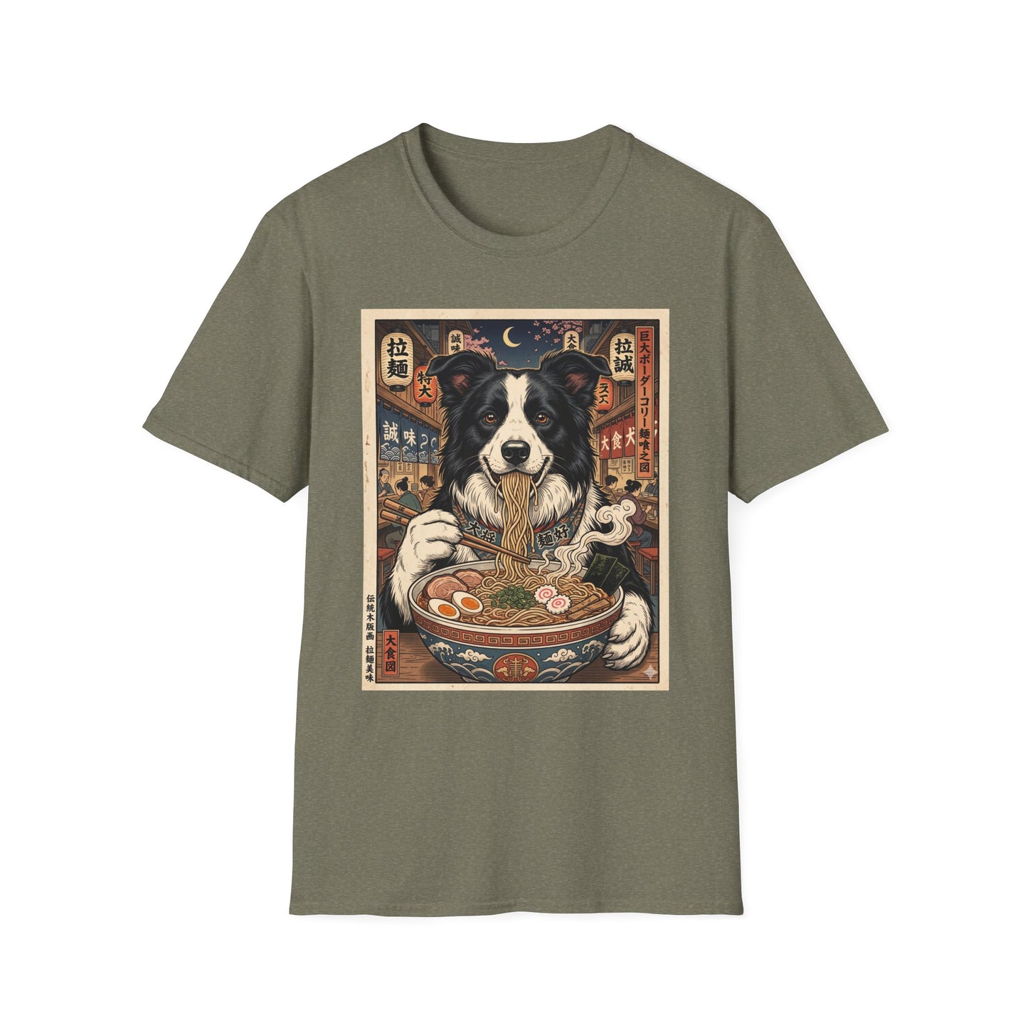 Border Collie Ramen Noodle Shirt | Dog Noodle Bowl Tee