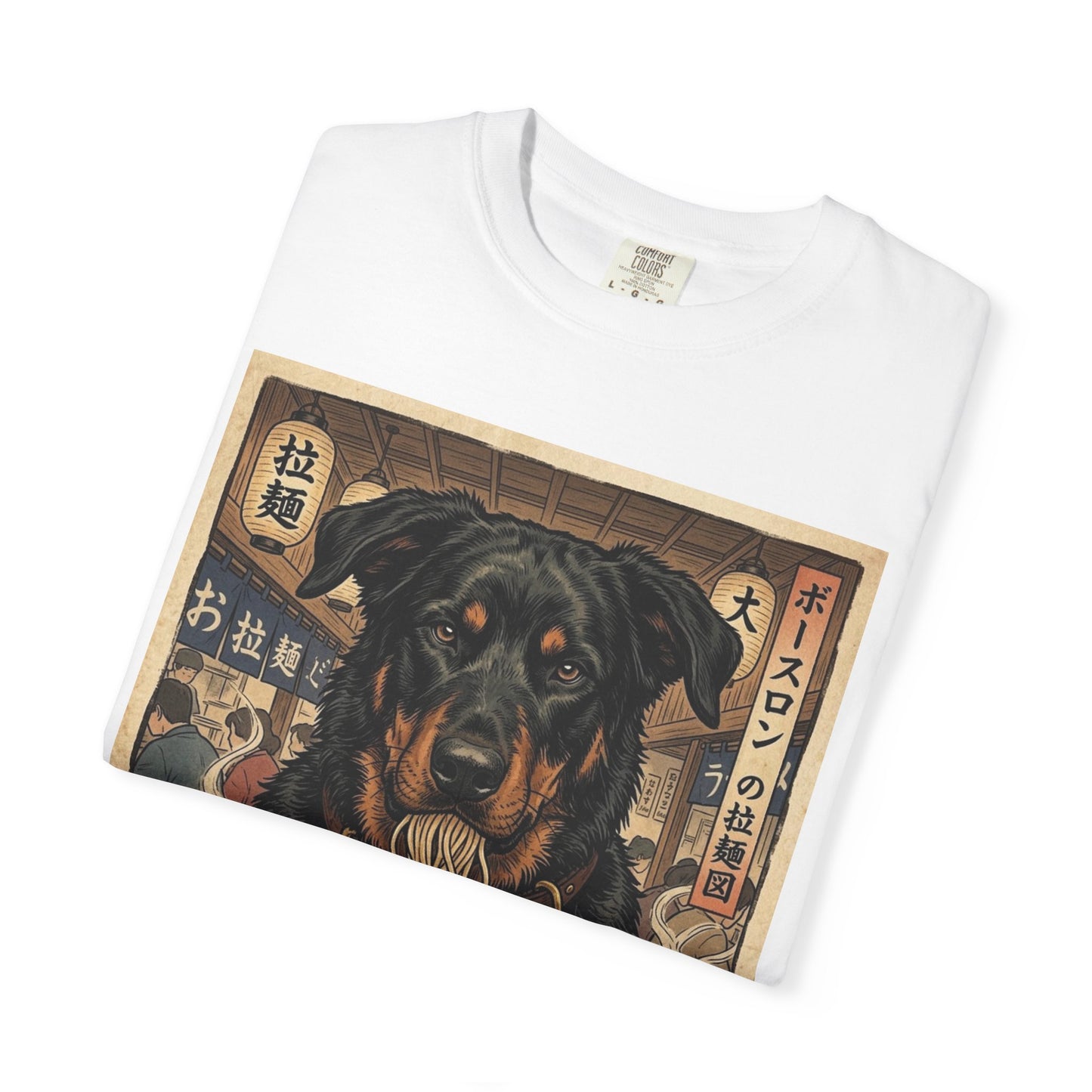Beauceron Ramen Bowl T-Shirt | Japanese Ukiyo-e Dog Illustration