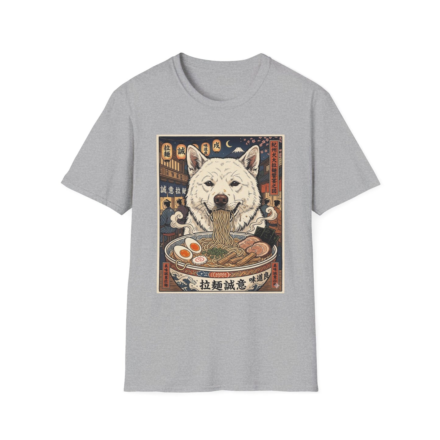 Ramen Kishu Ken T‑Shirt — Japanese Street Food Dog Illustration